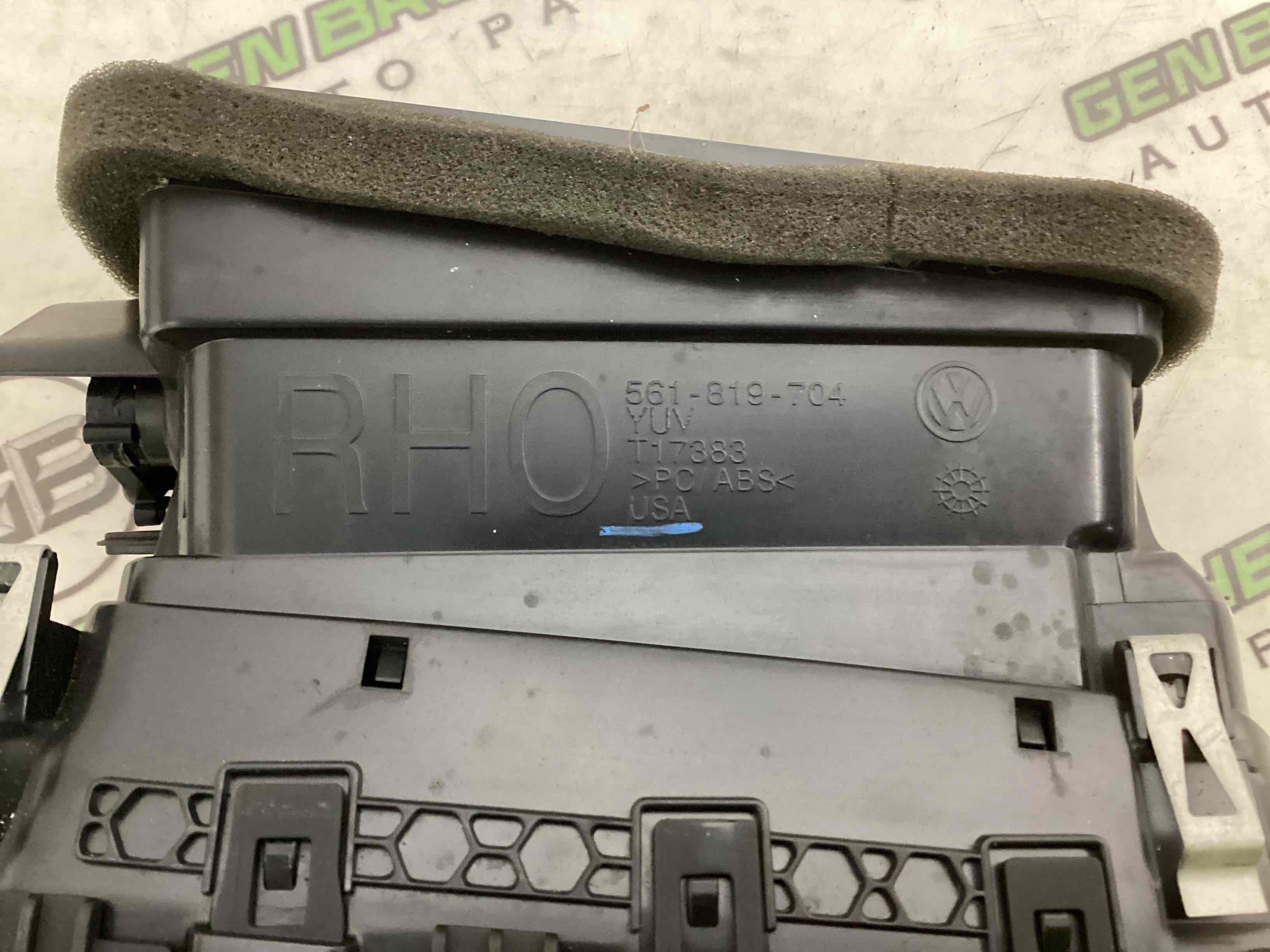 Дефлектор обдування салону