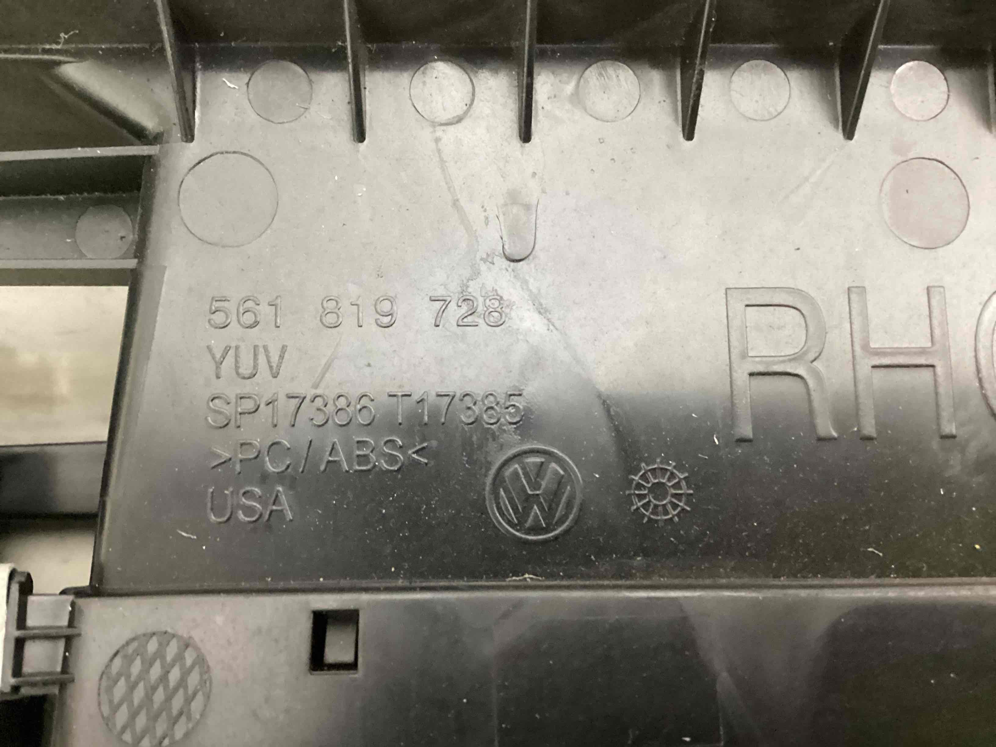 Дефлектор обдування салону