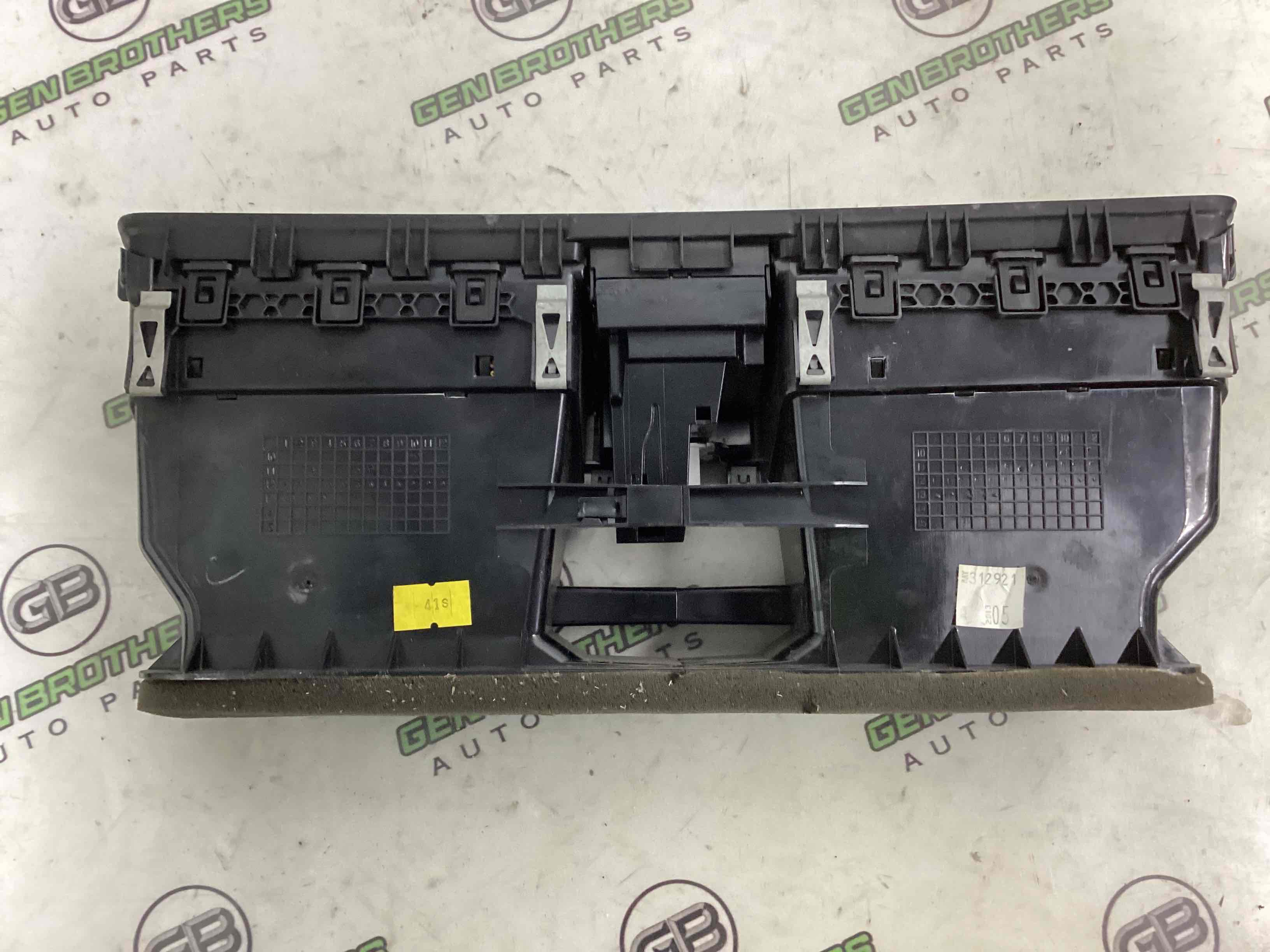 Дефлектор обдування салону