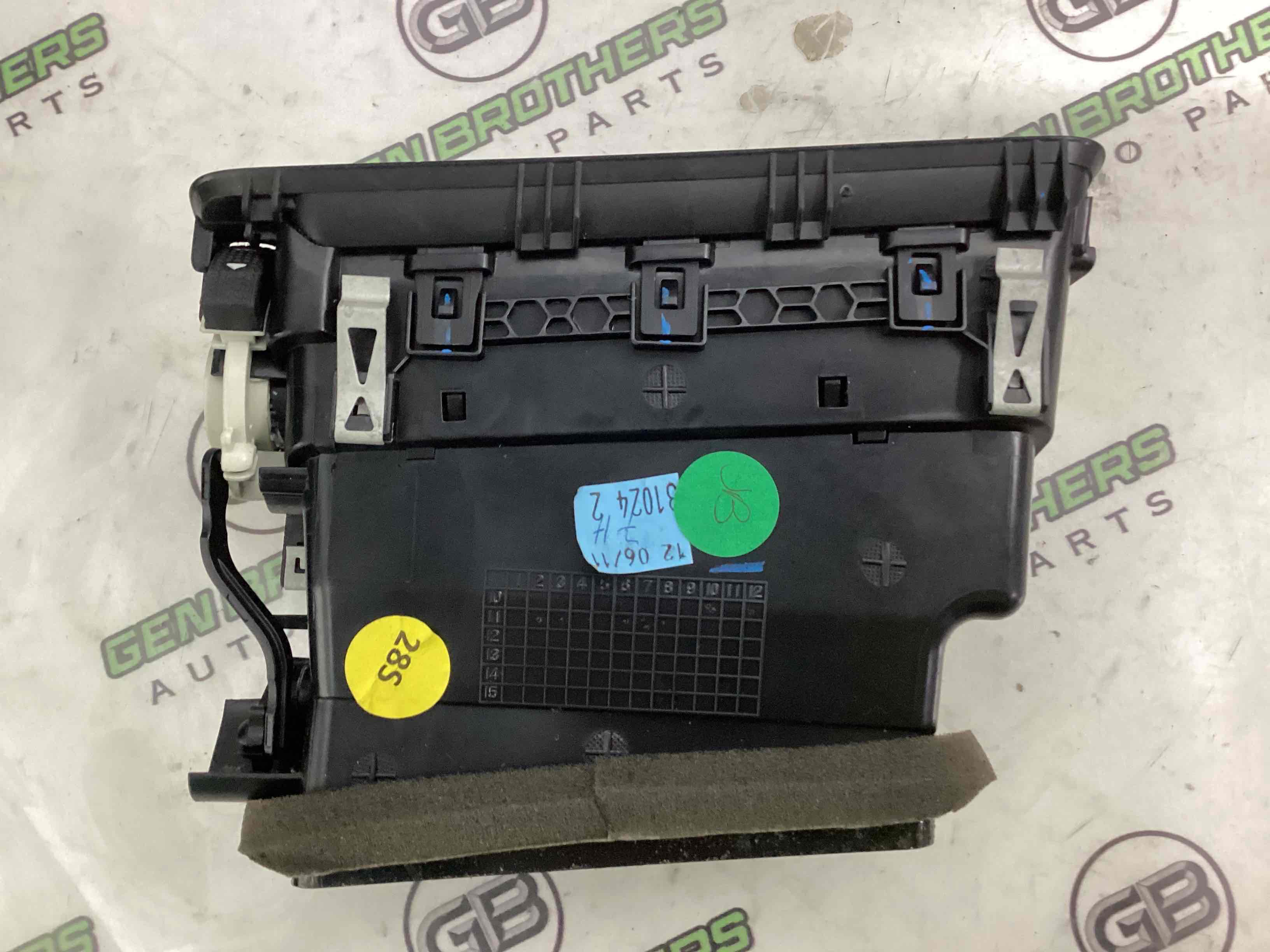 Дефлектор обдування салону