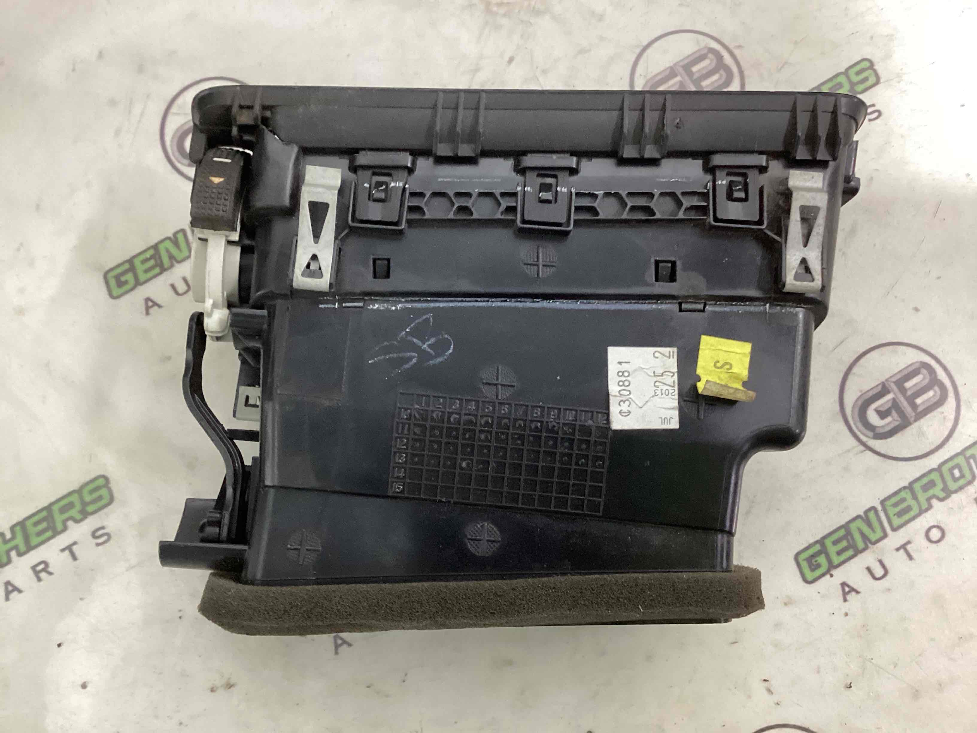 Дефлектор обдування салону