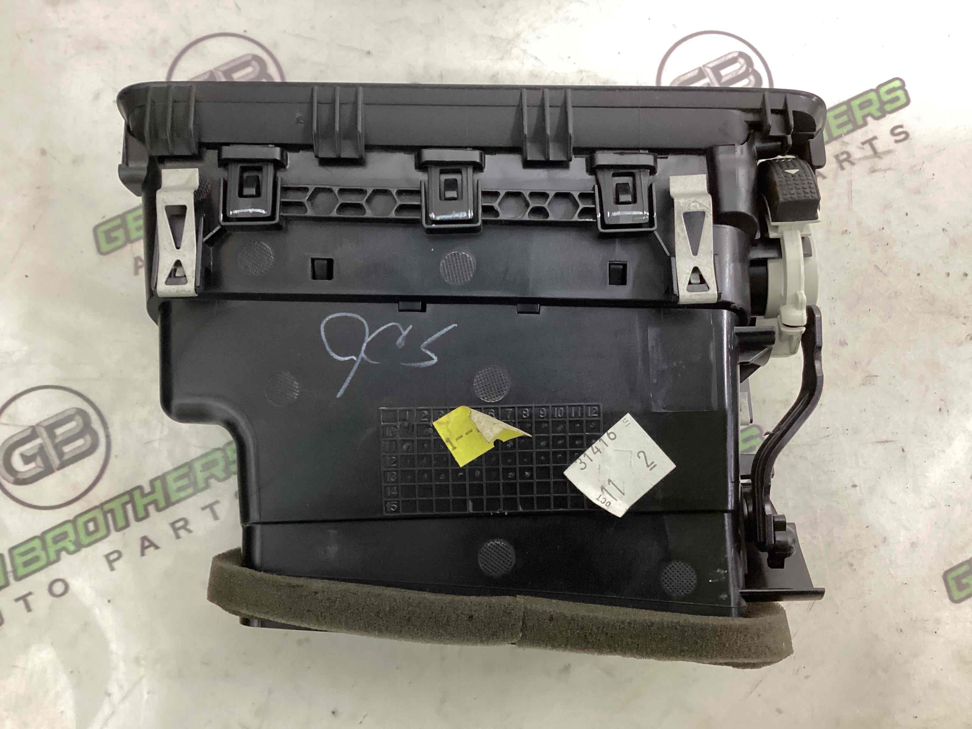 Дефлектор обдування салону