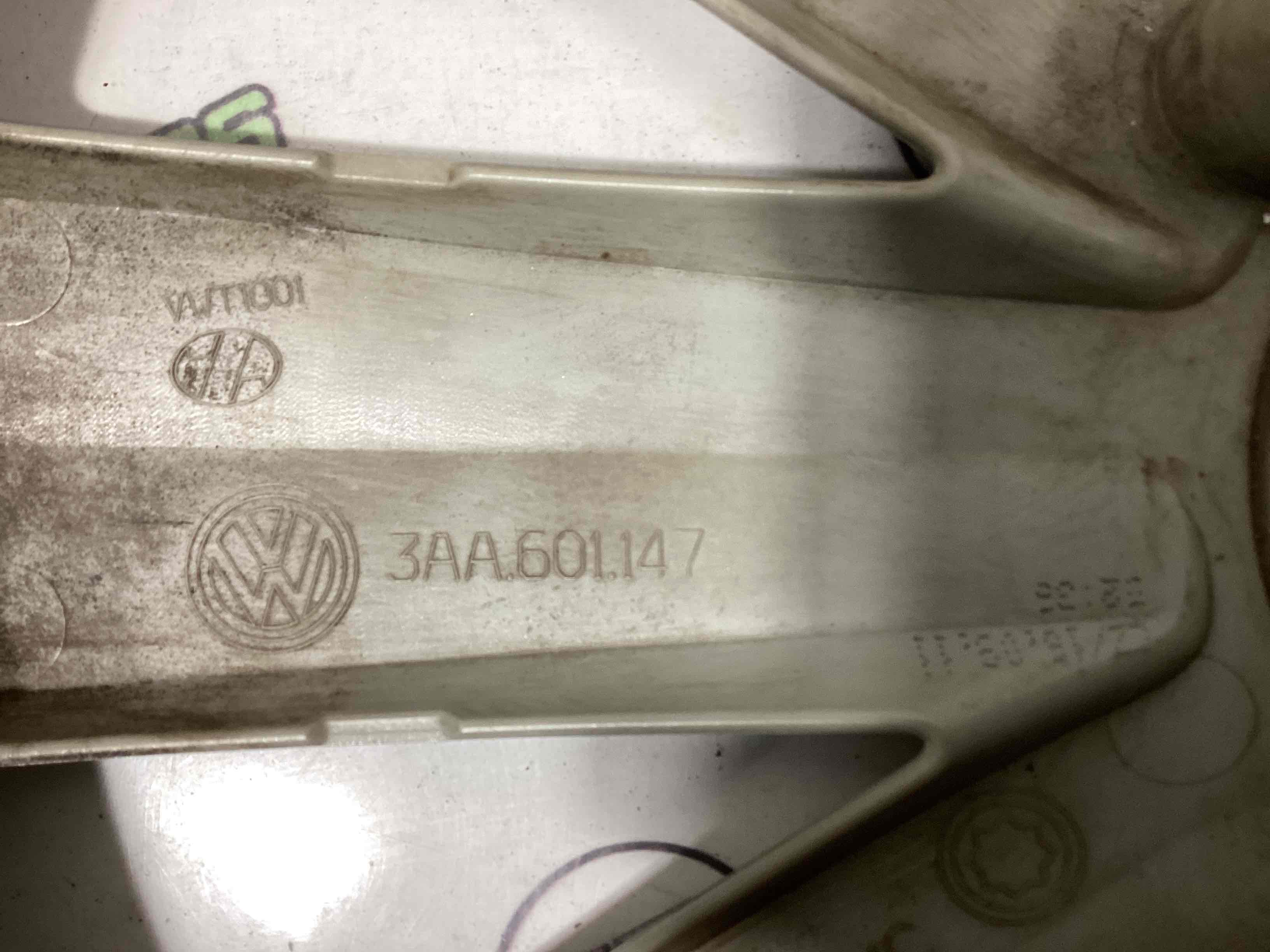 Ковпаки на диски