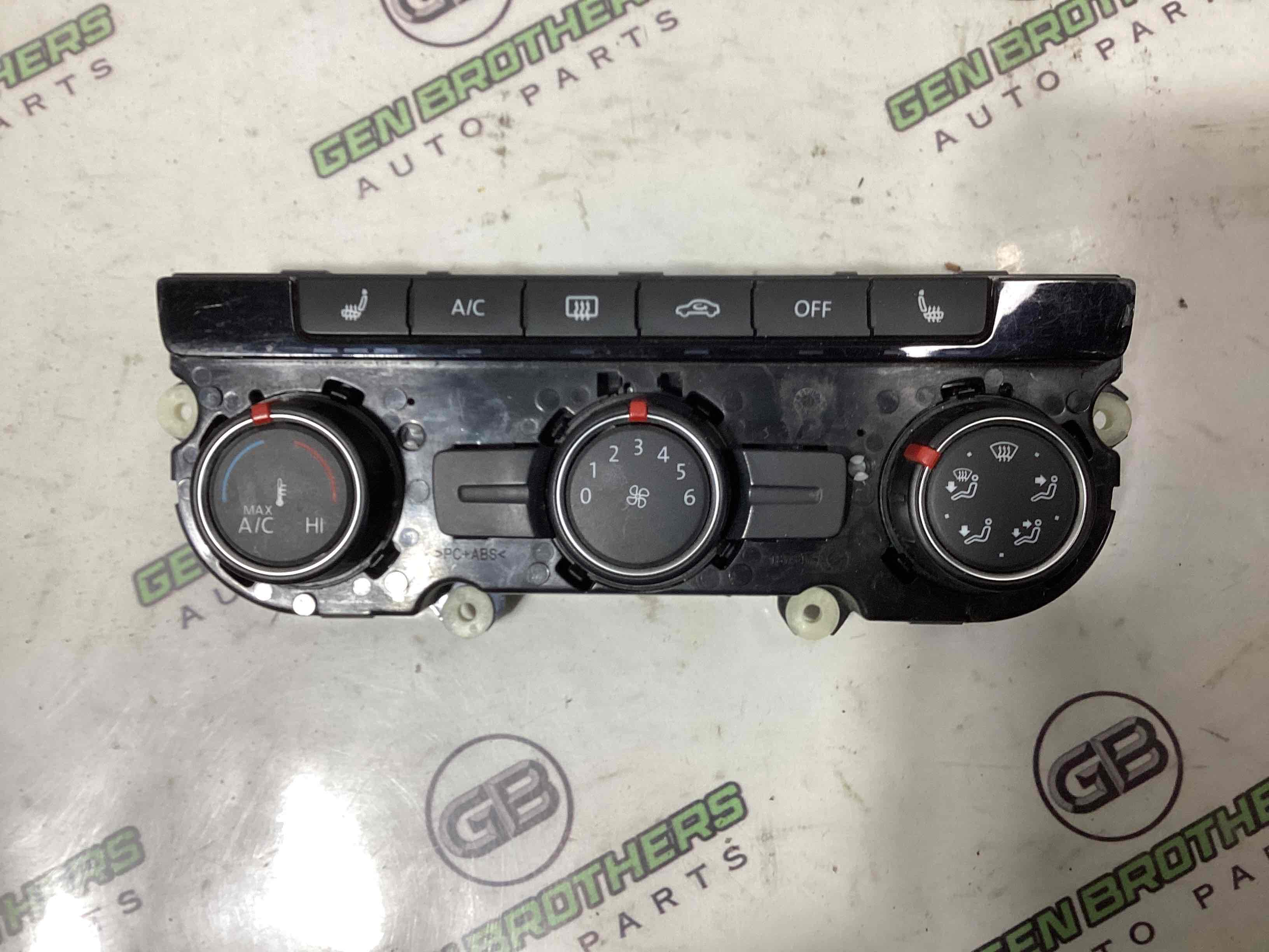 Орган управління кліматом та підігрівом