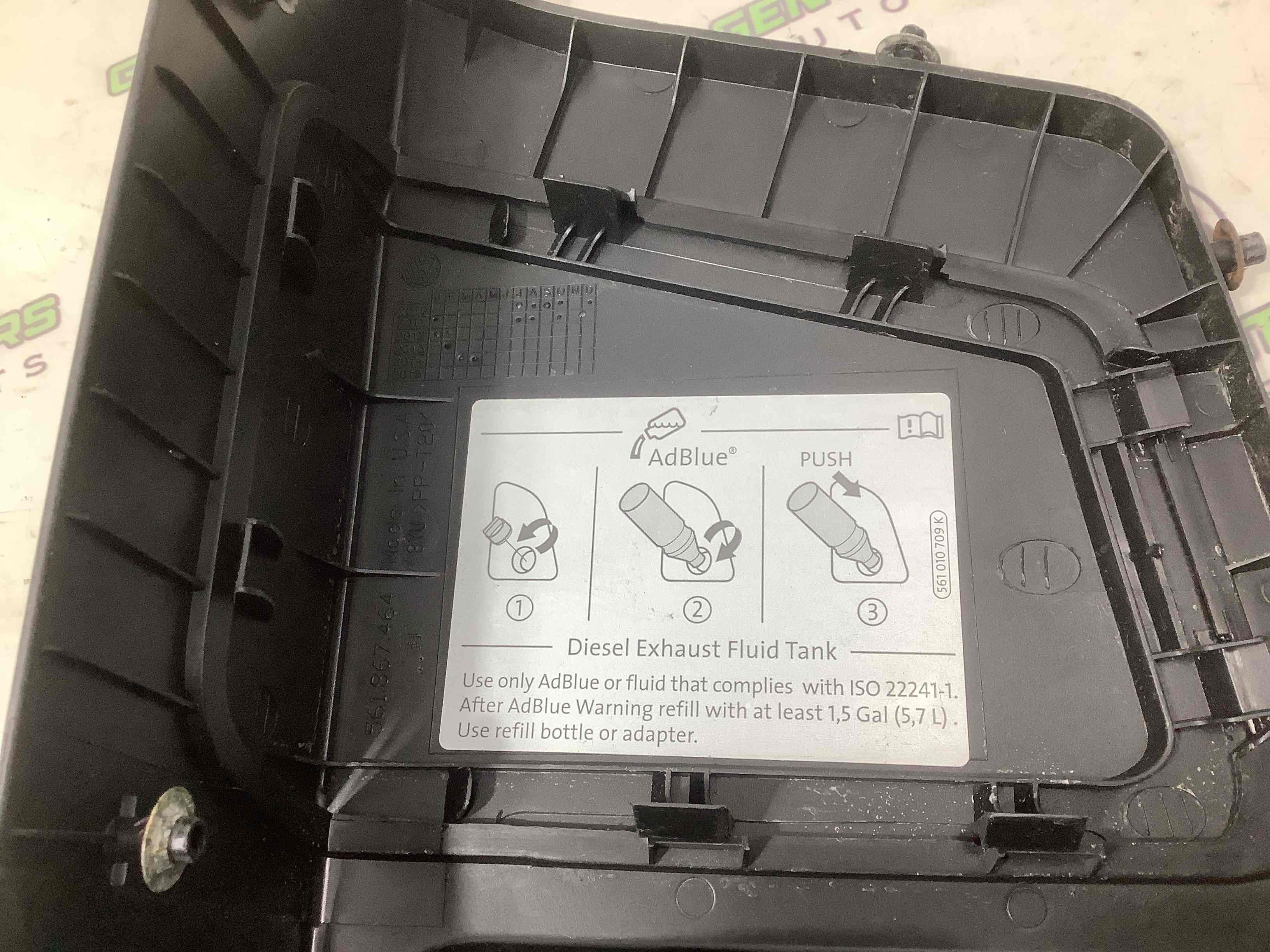 Насос AdBlue (Ад Блю)