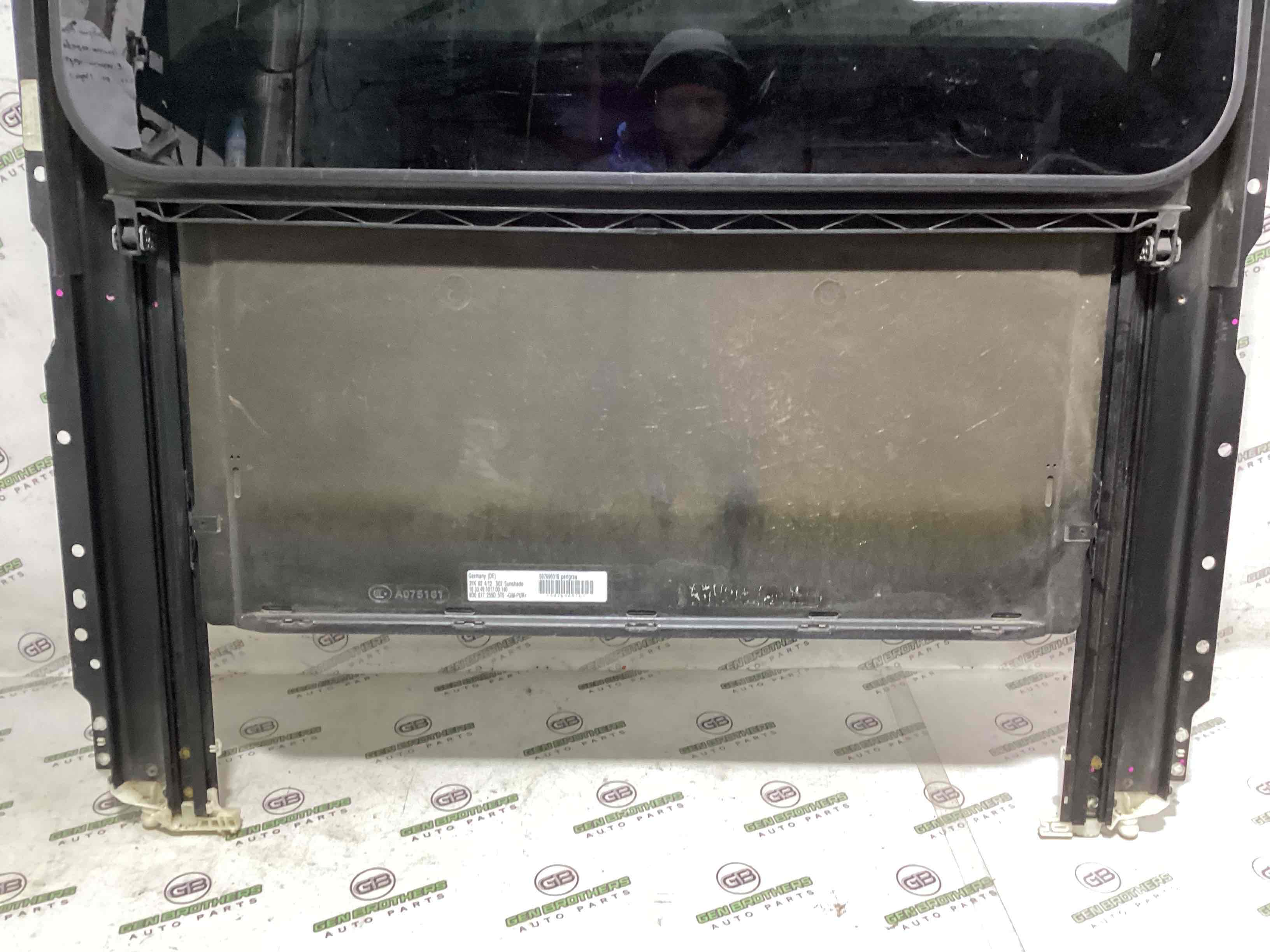 Скло даху панорама