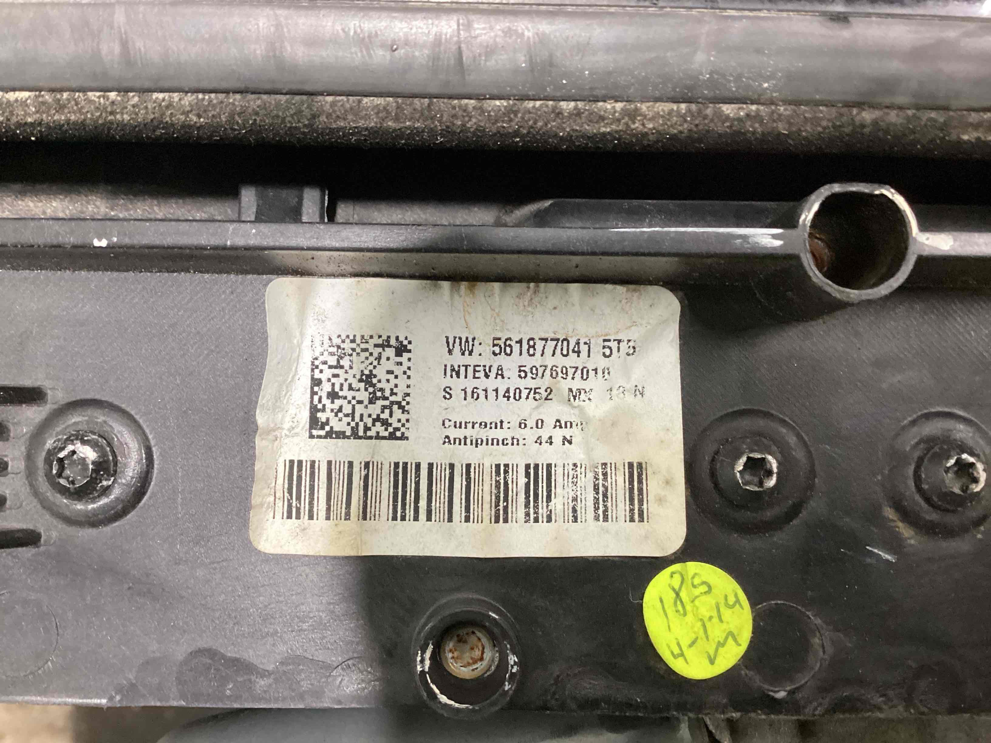 Скло даху панорама