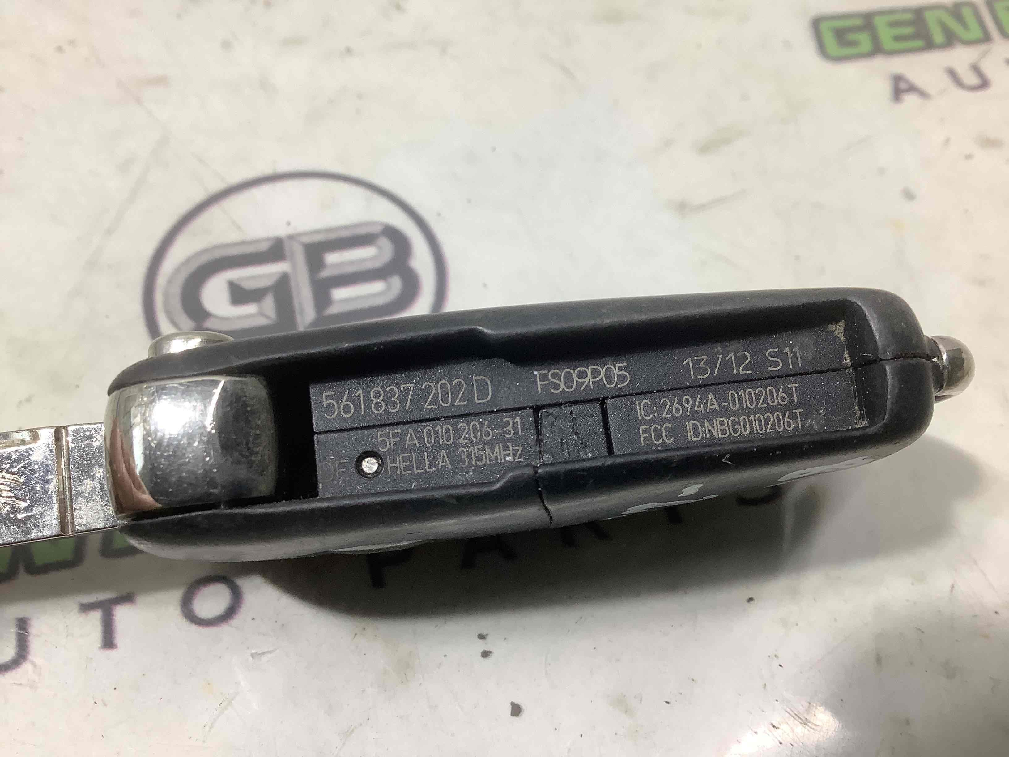 Ключ замку запалювання