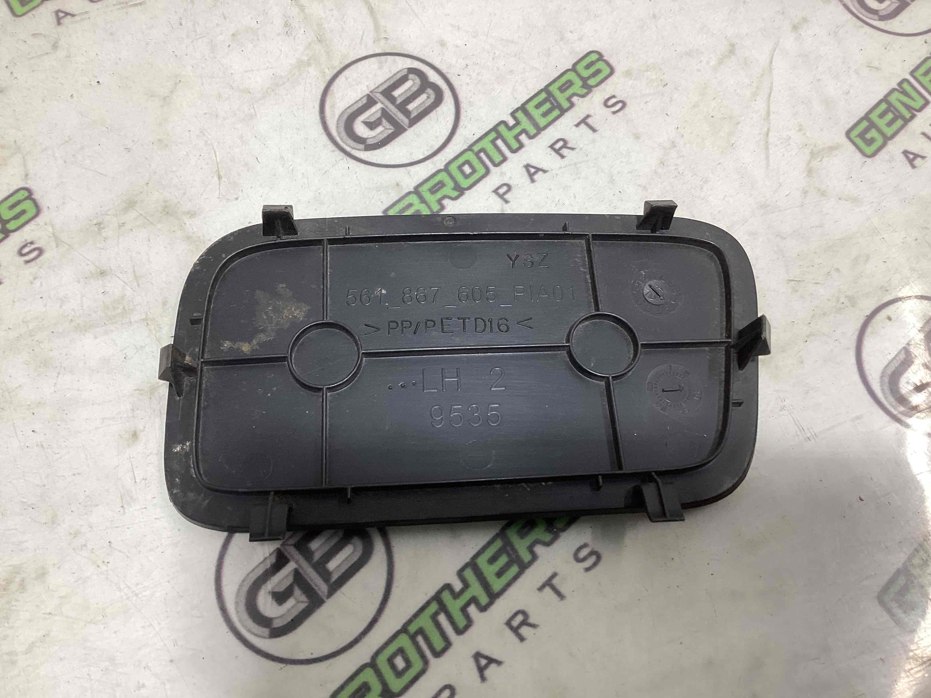 Елементи оздоблення багажника