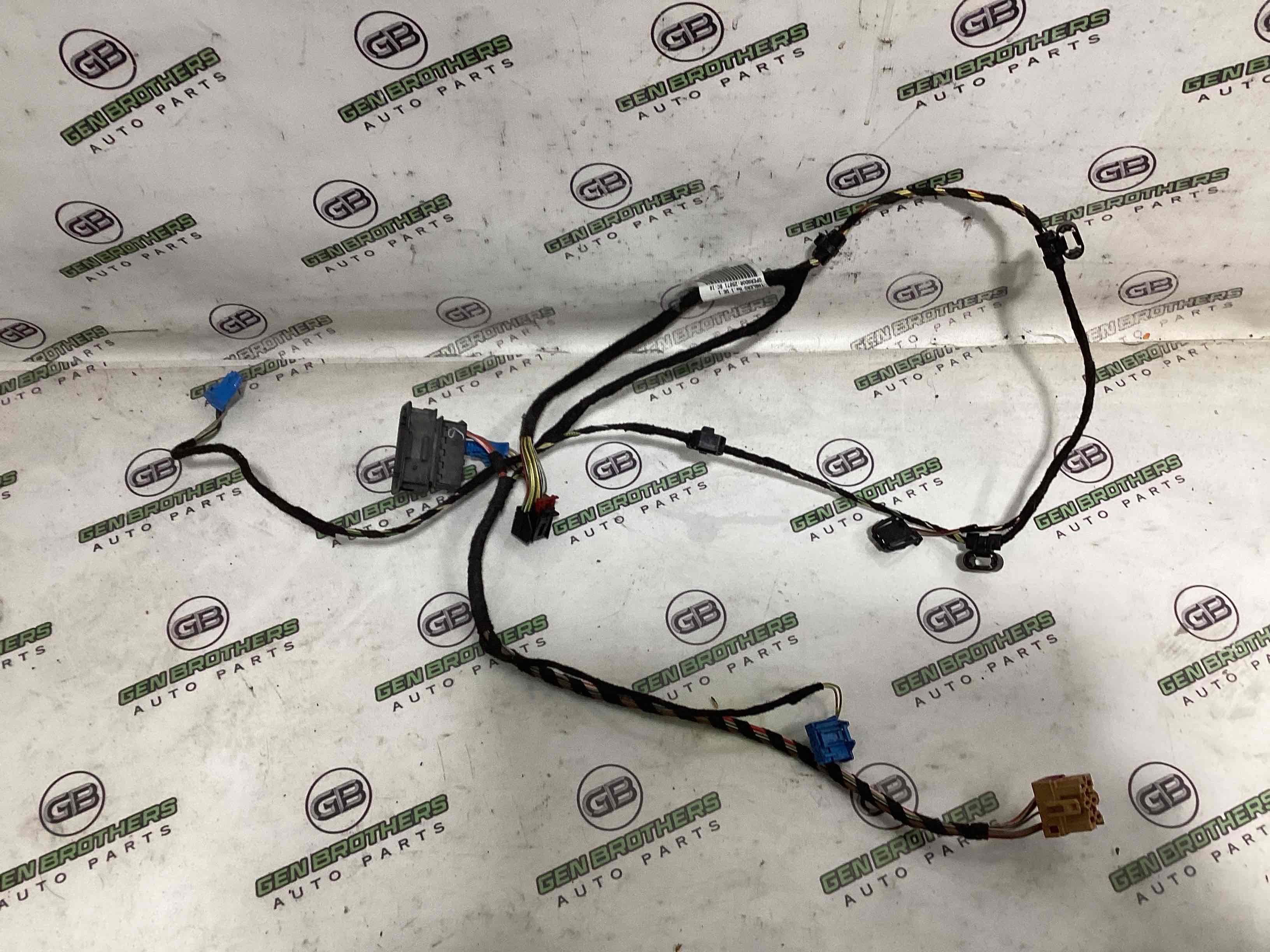 Електропроводка коса