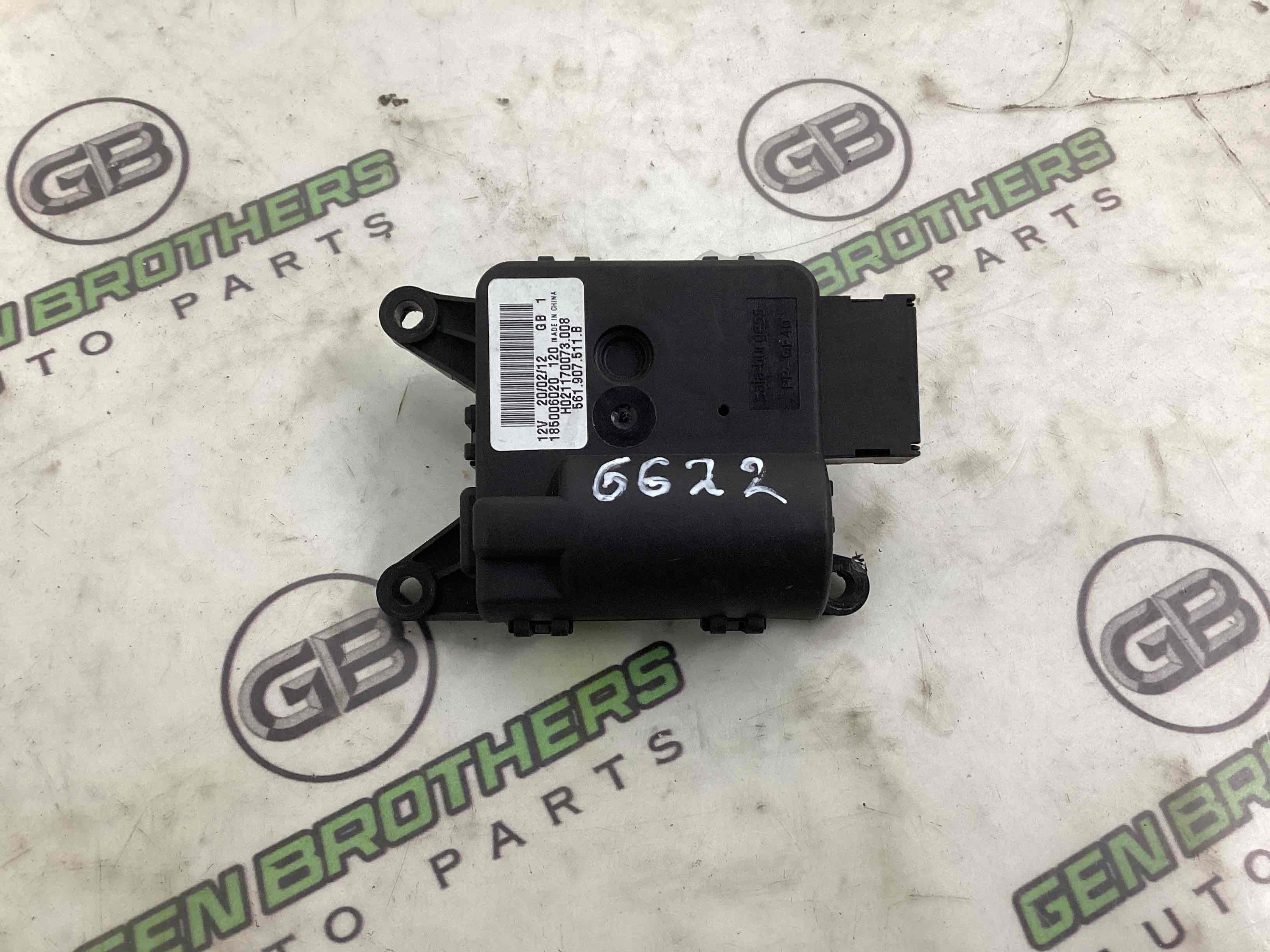 Мотор вентилятор пічки