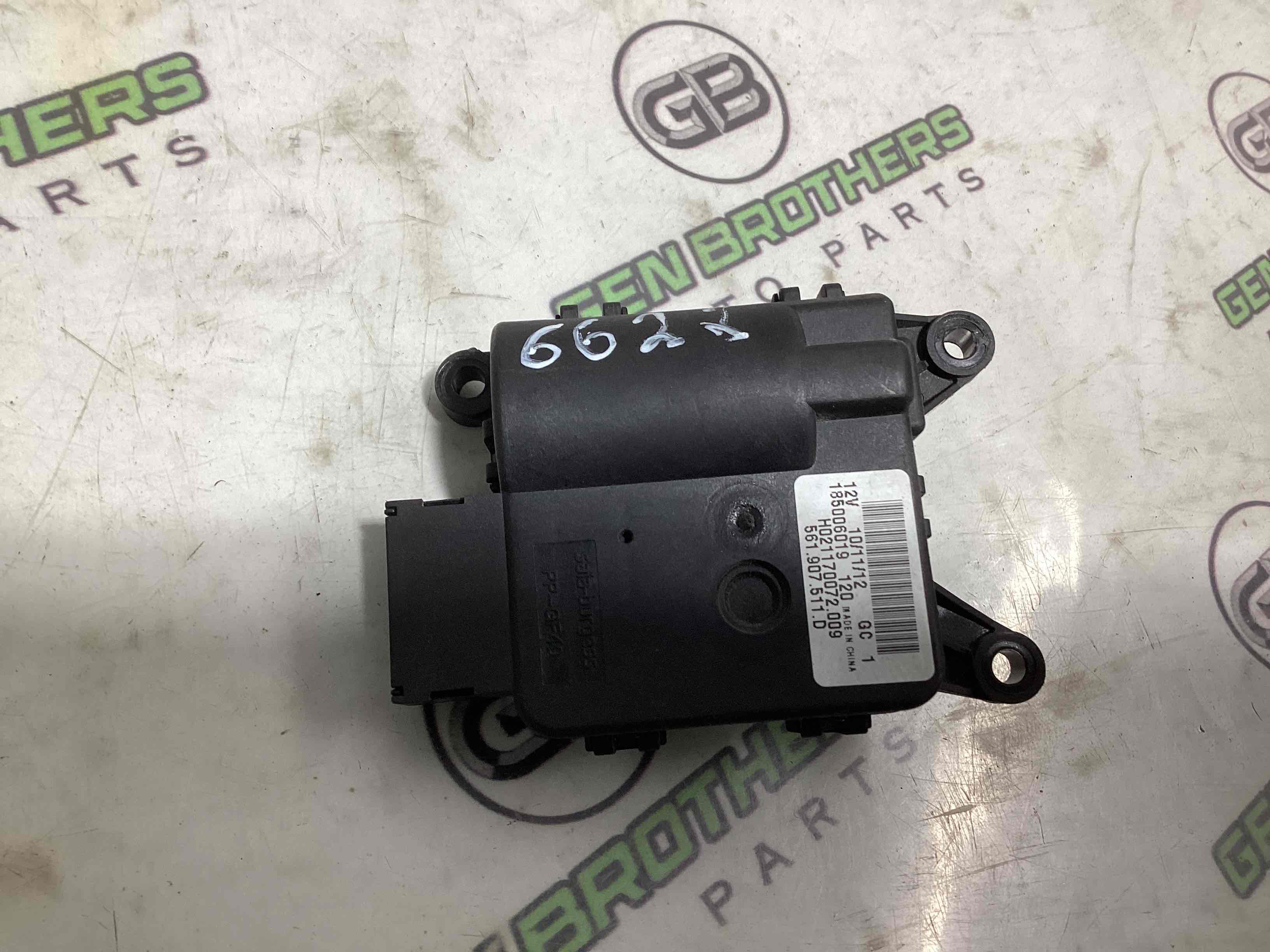 Мотор вентилятор пічки