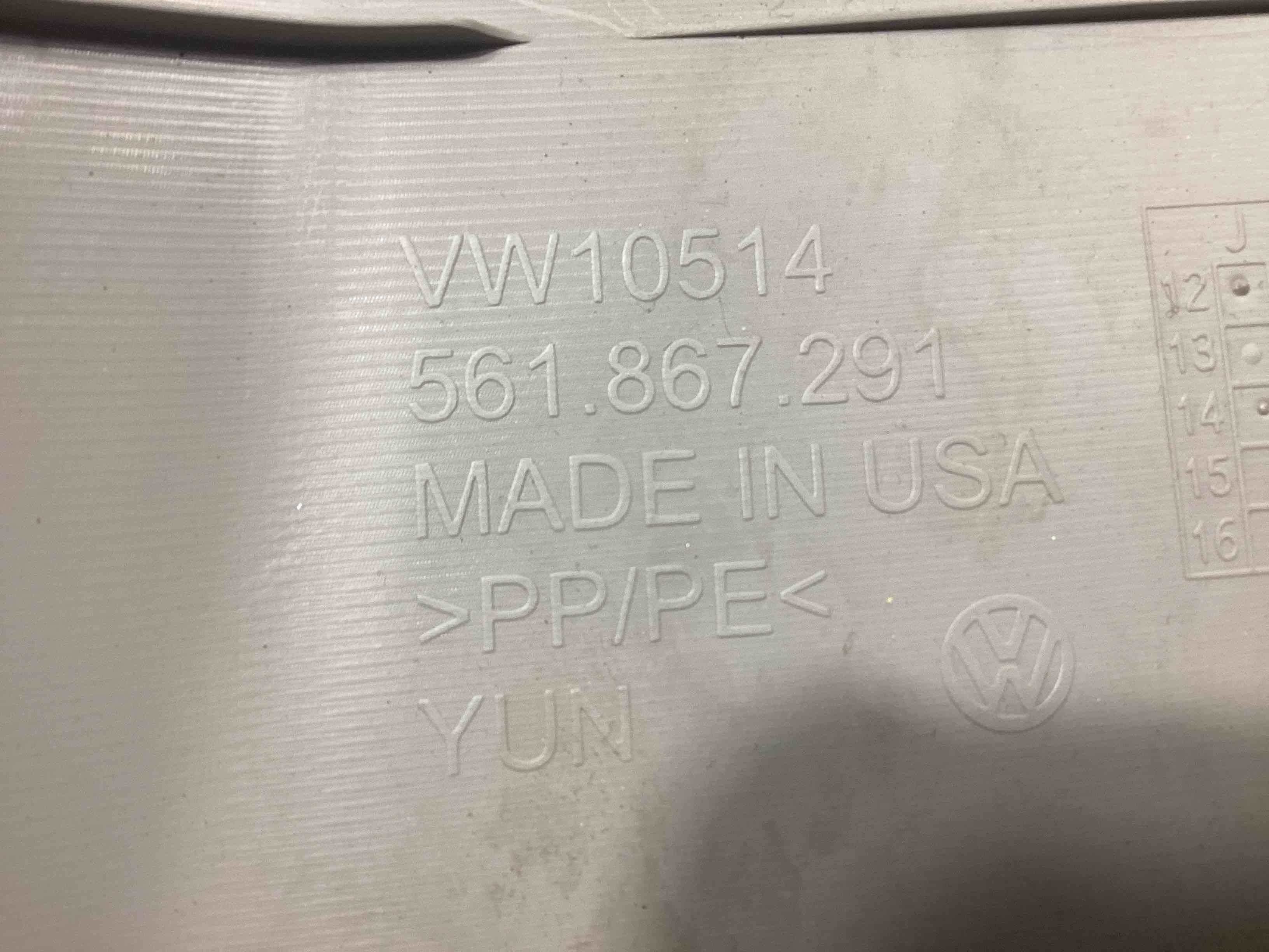 Обшивка центральної стійки ліва