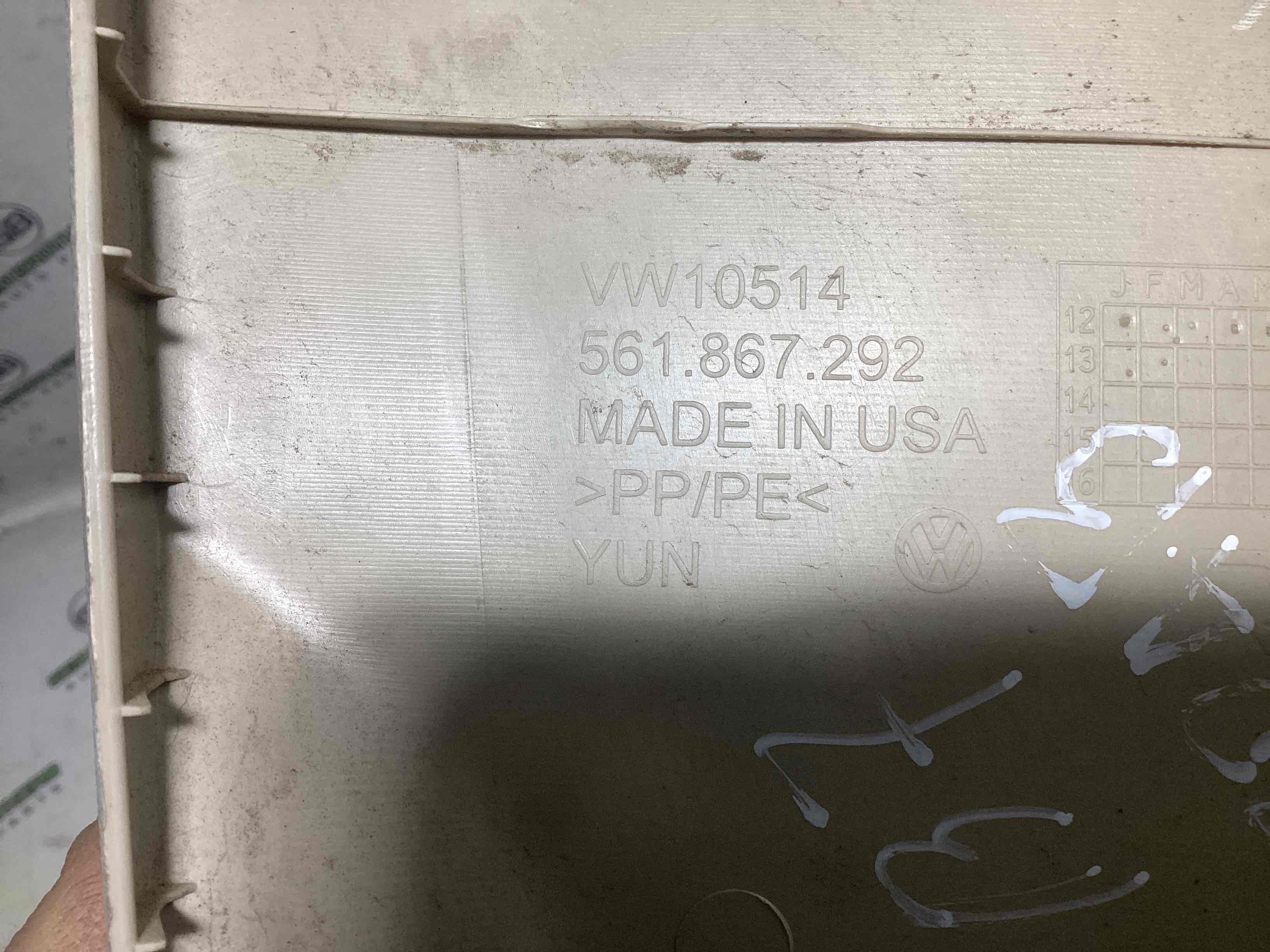 Обшивка центральної стійки права