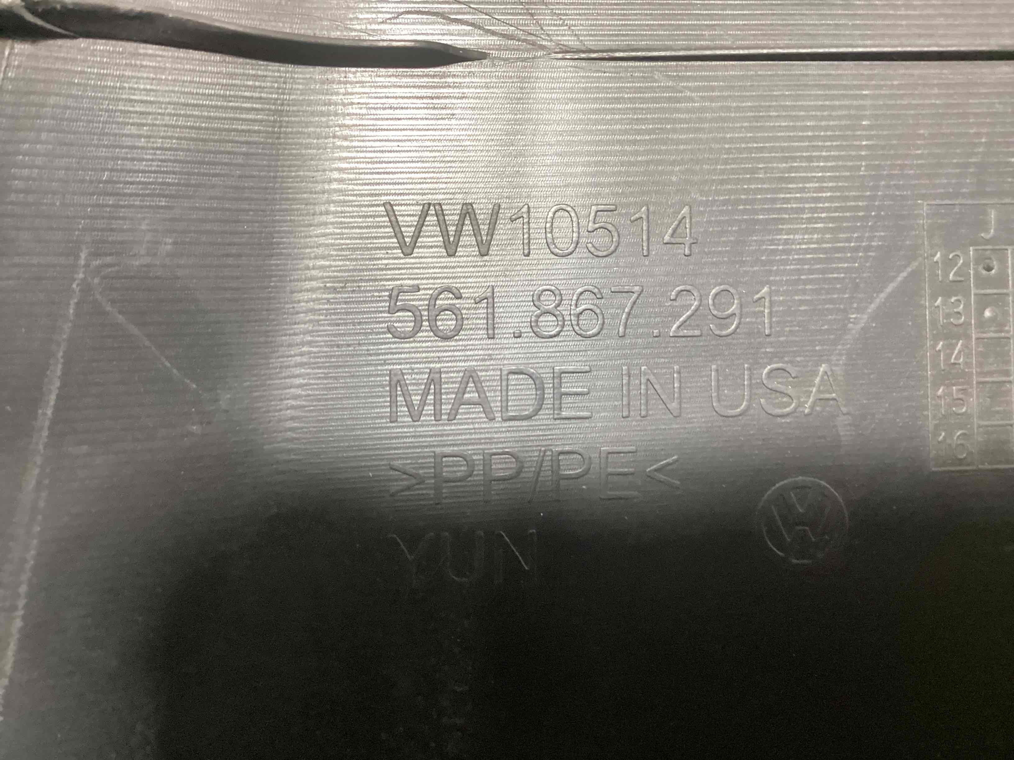 Обшивка центральної стійки ліва