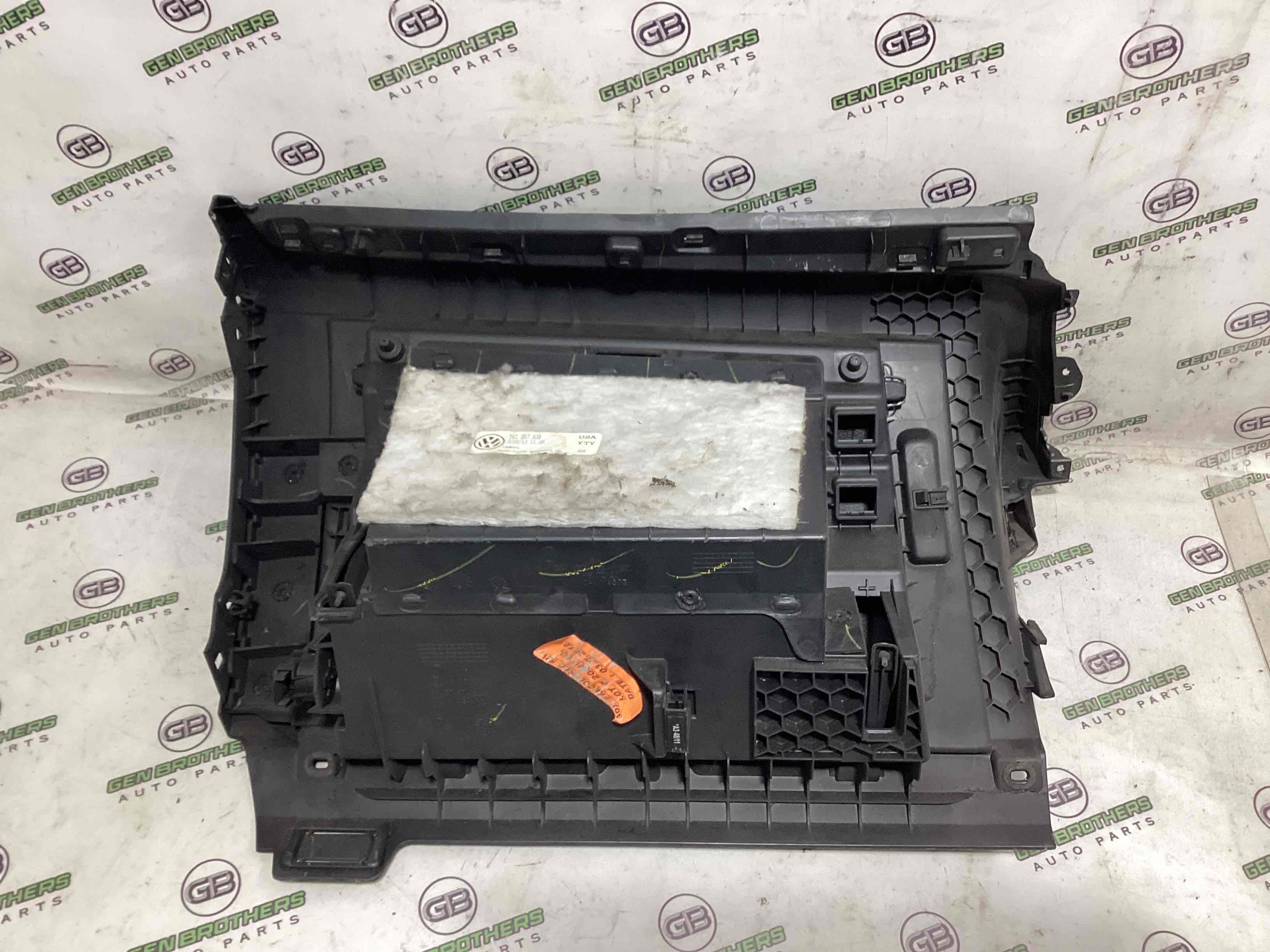 Бардачок замок бардачка, підстаканник, ящик