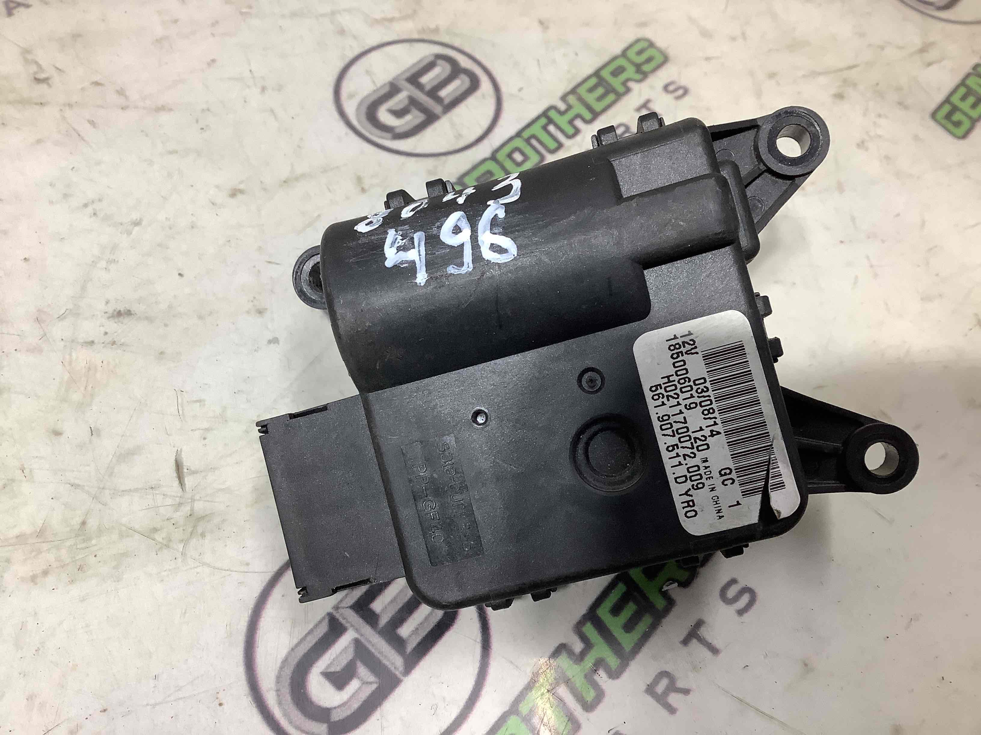 Мотор вентилятор пічки