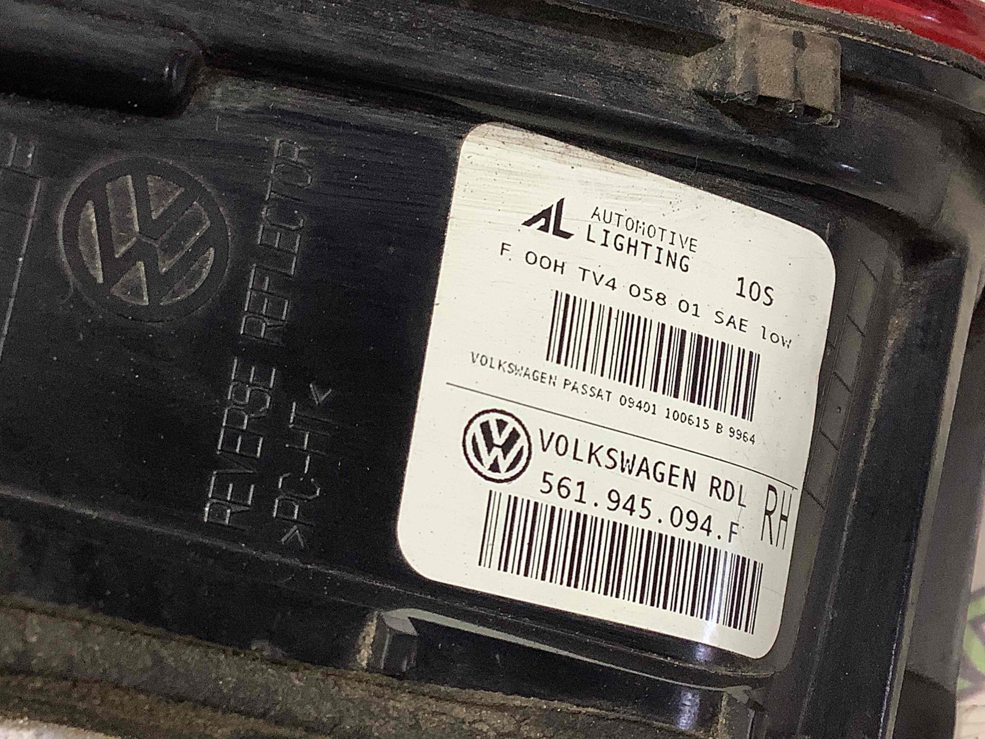 Ліхтар задній лівий