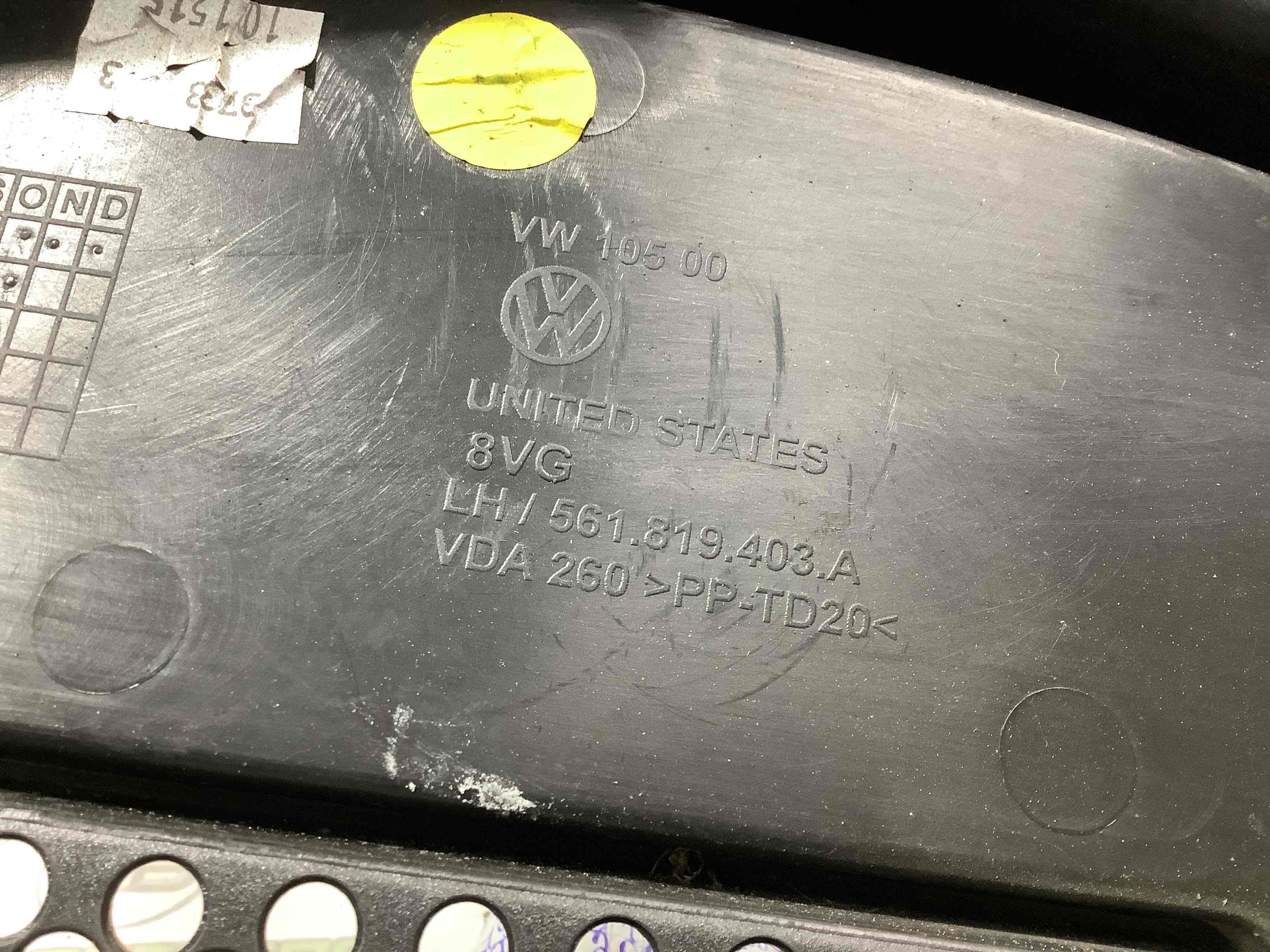 Жабо трапеції двірників, кріплення жабо