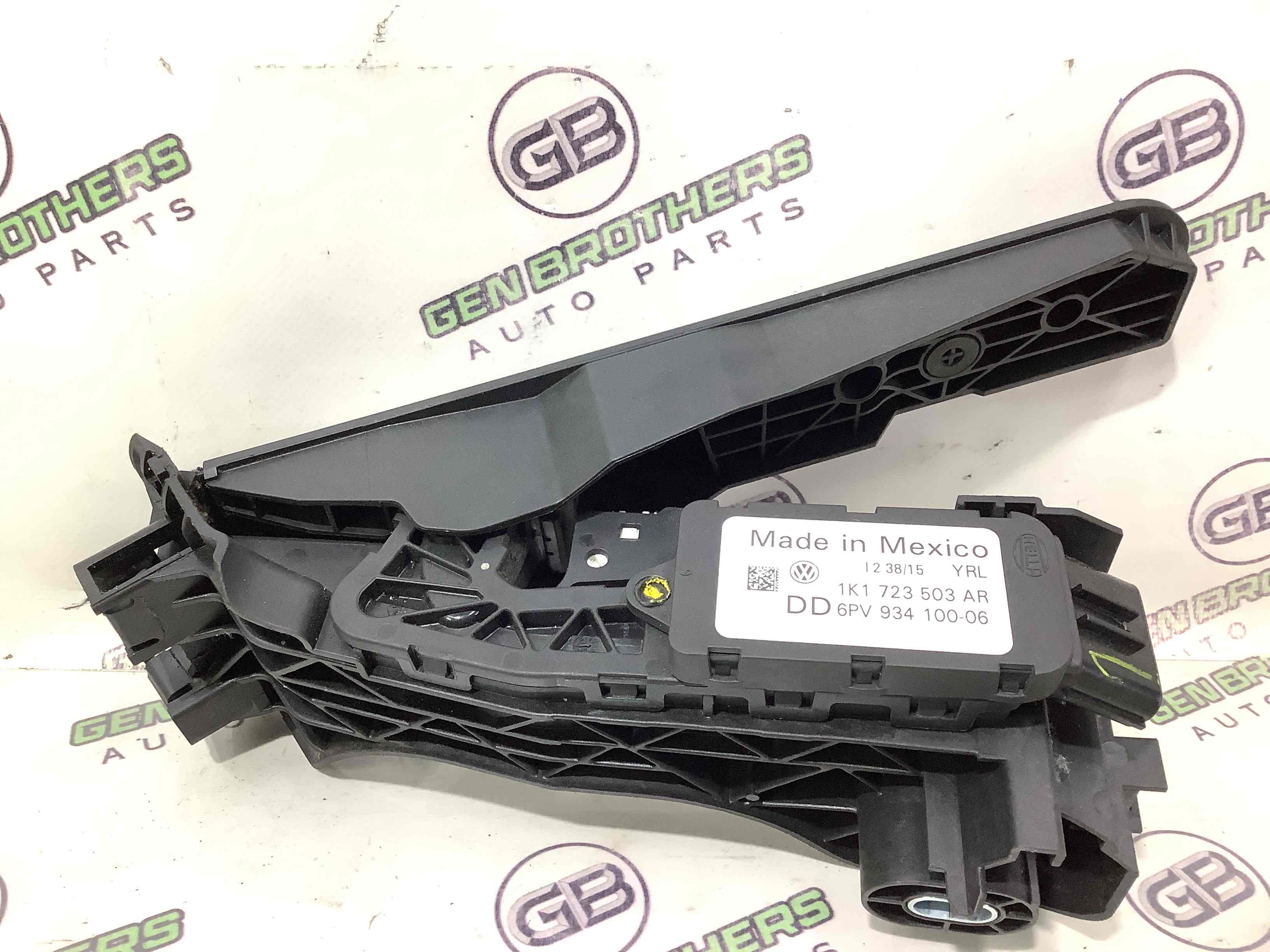 Педаль газу