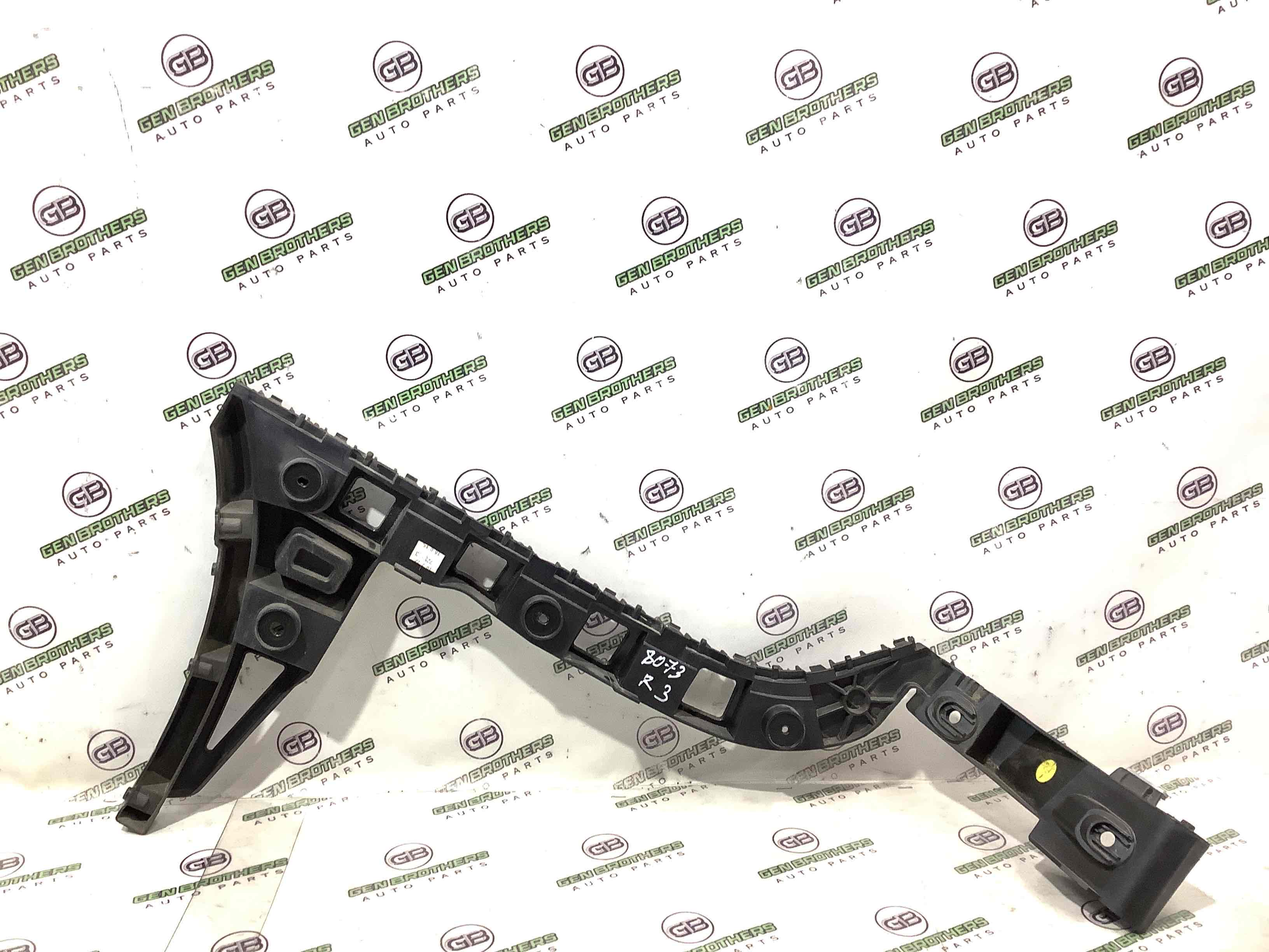 Кріплення заднього бампера праве