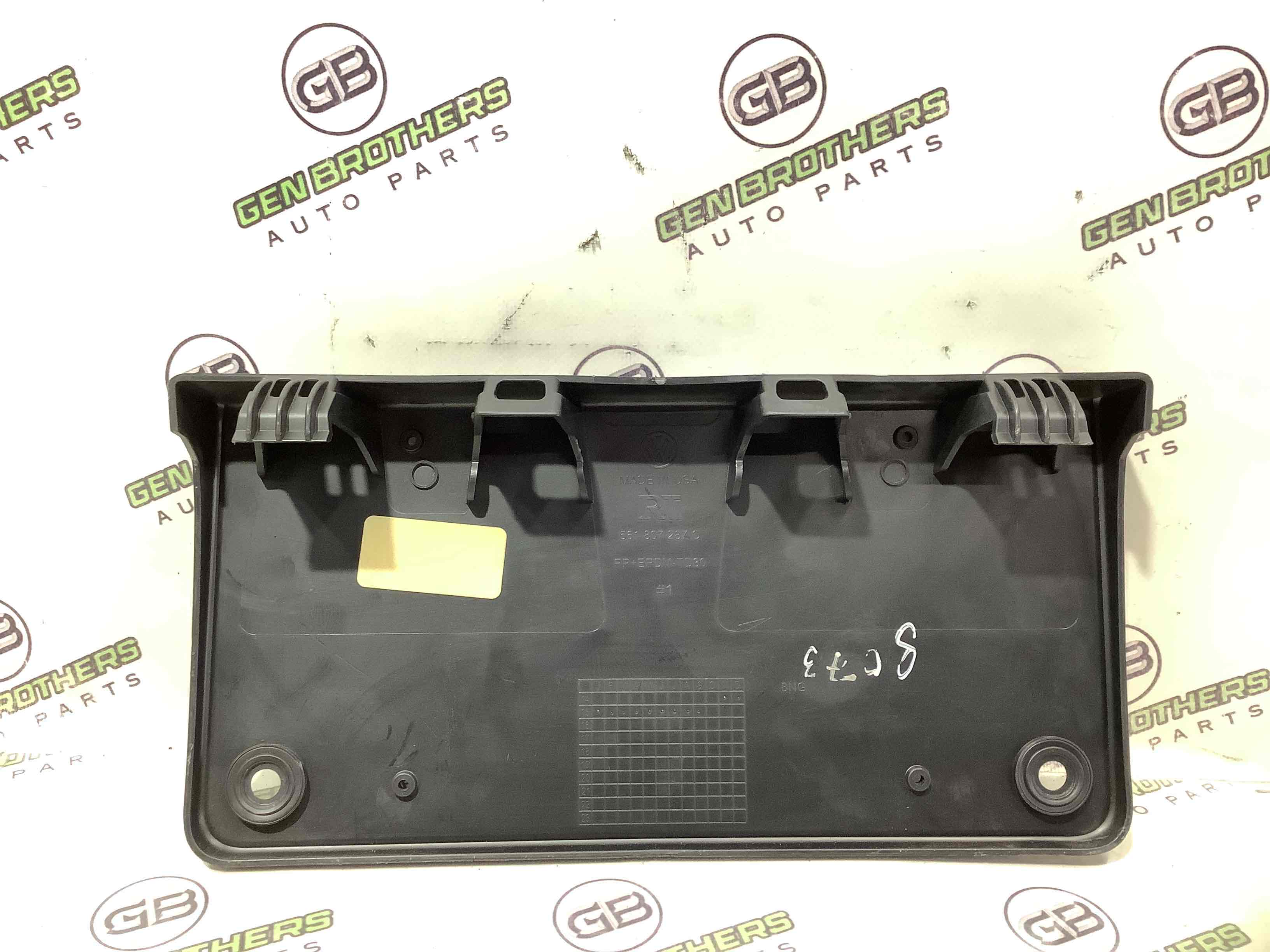 Накладка на бампер