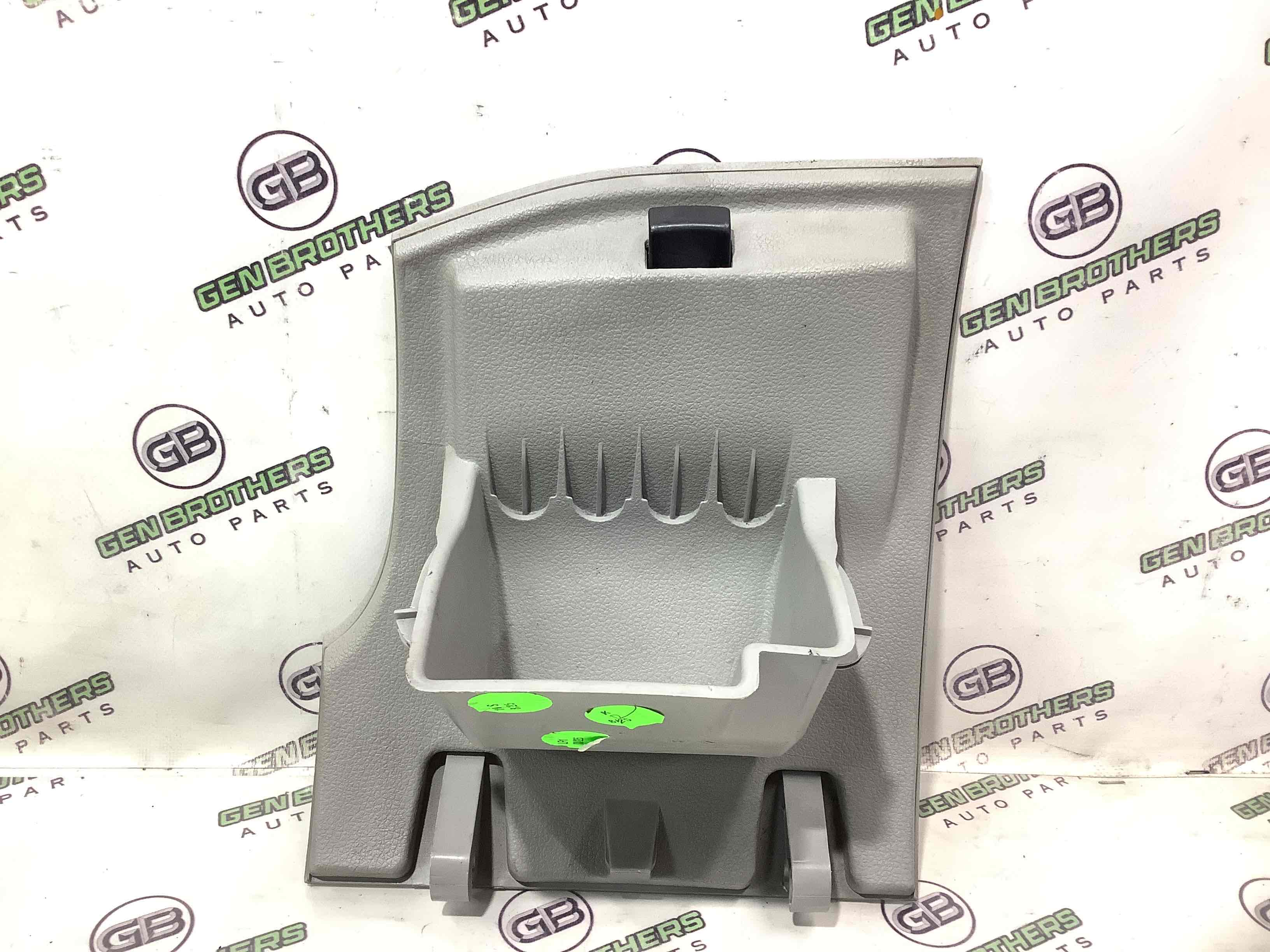 Бардачок замок бардачка, підстаканник, ящик