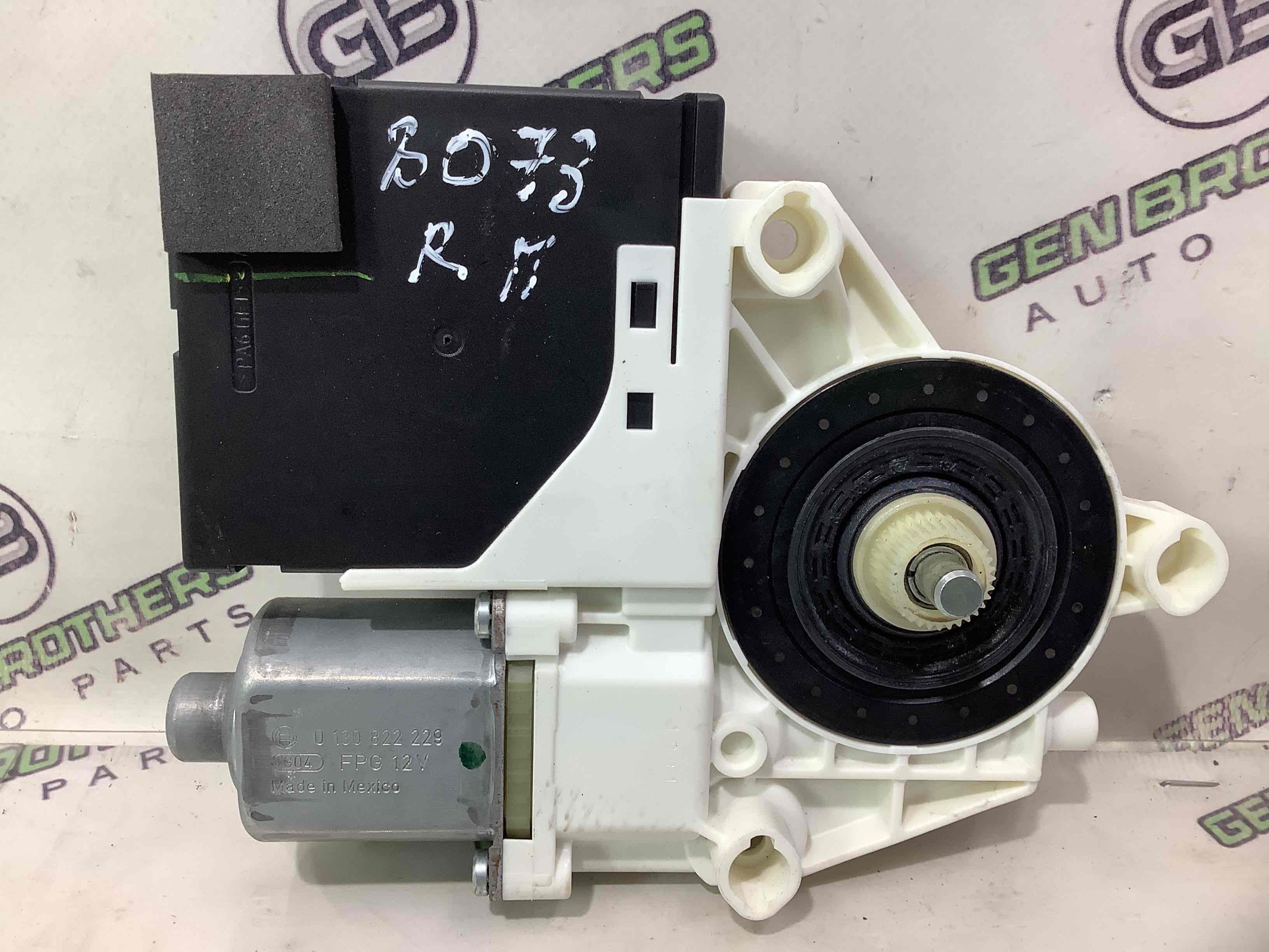 Моторчик склопідйомника