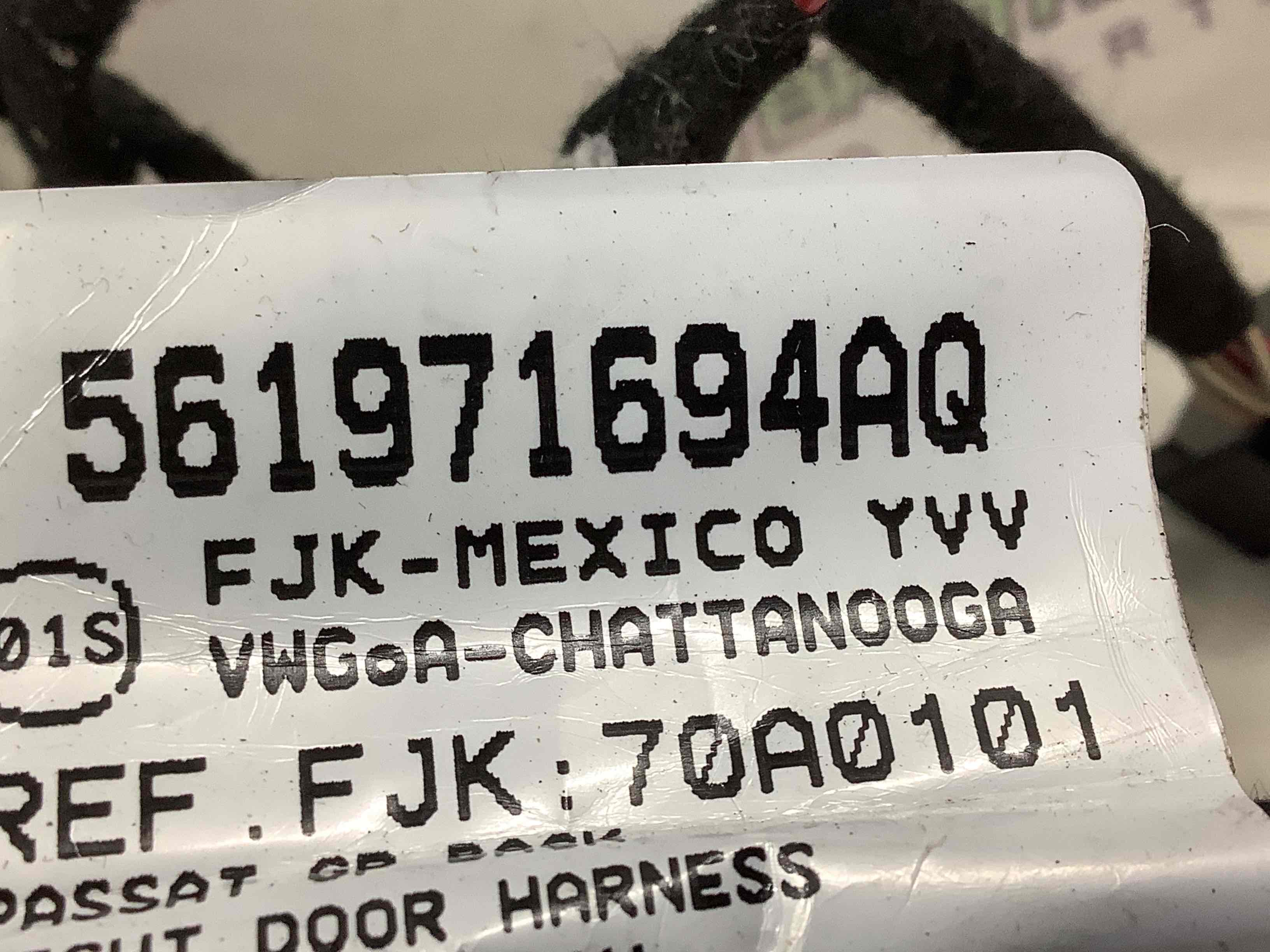 Електропроводка дверей, кришки багажника коса