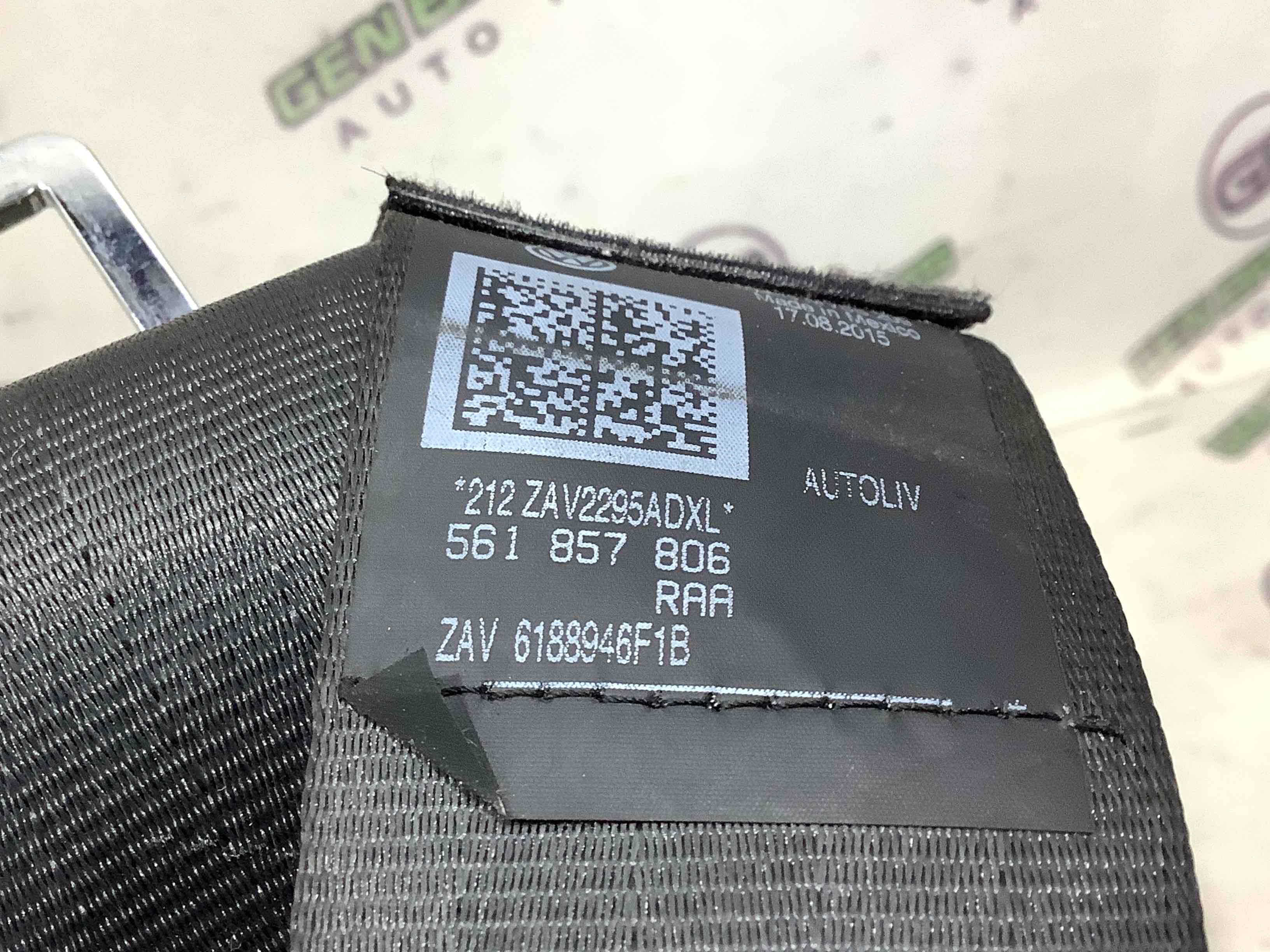 Ремінь безпеки