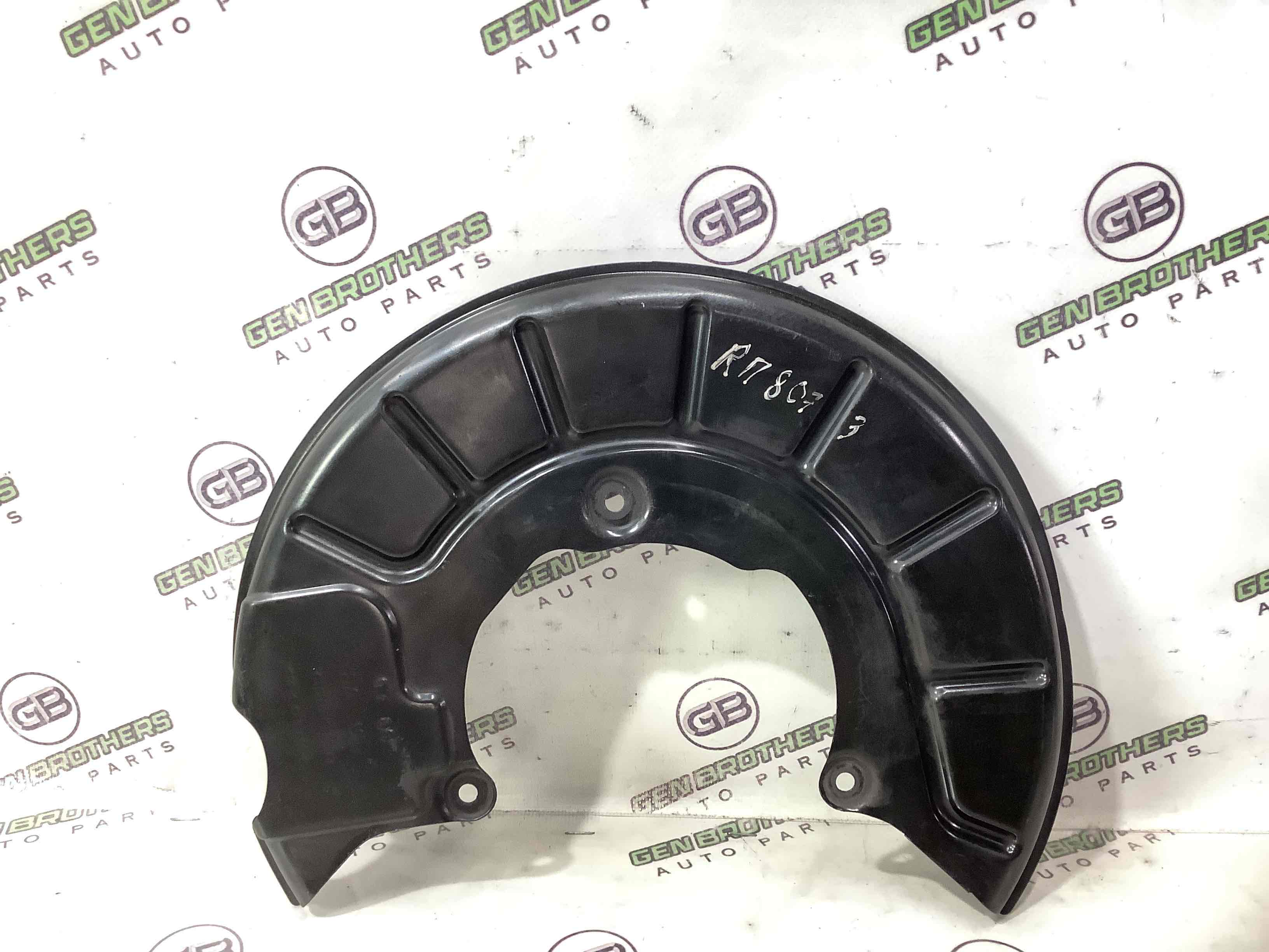 Захист супорта, захисний кожух гальмівного диска