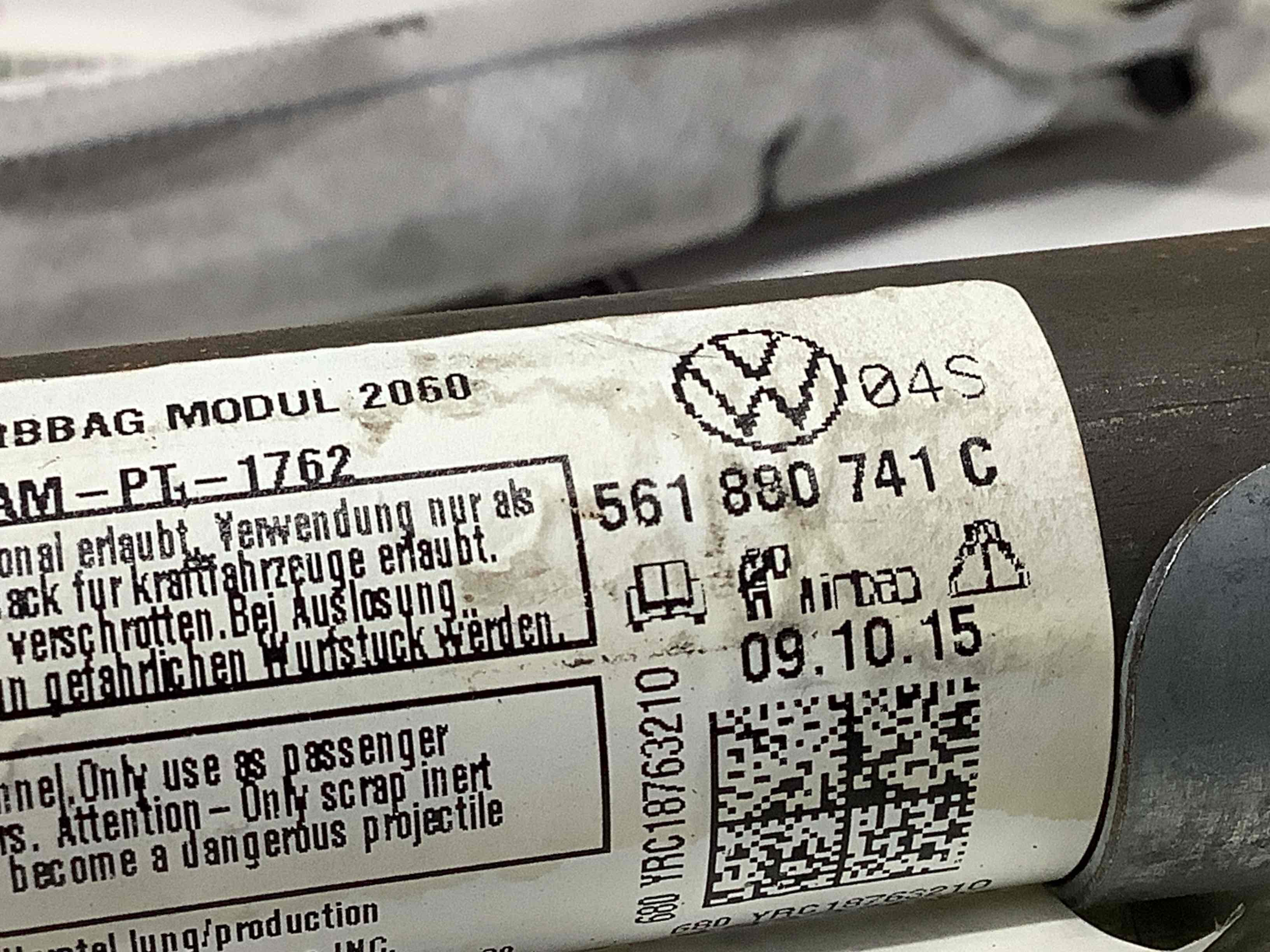 Подушка безпеки збоку шторка