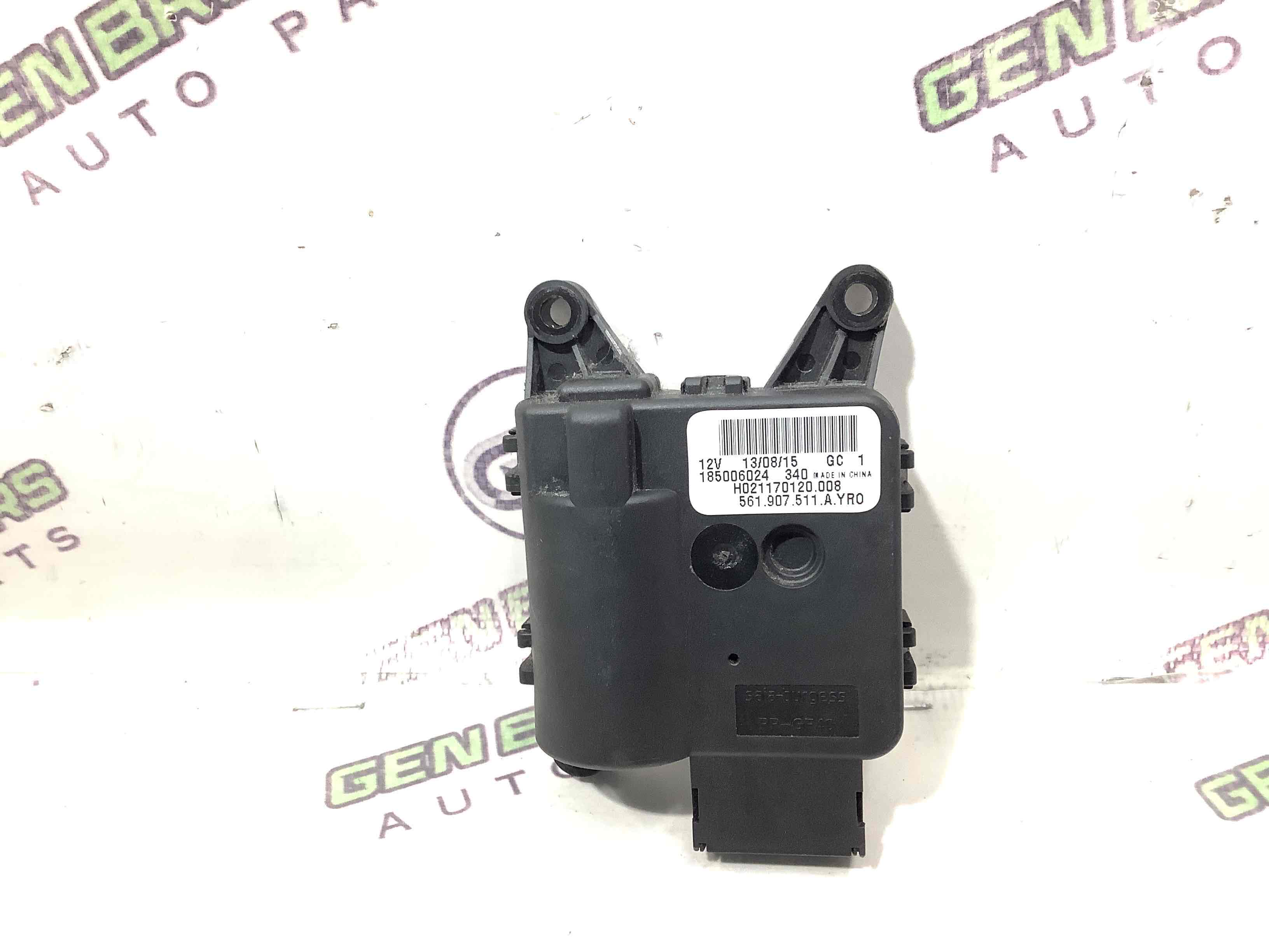 Мотор вентилятор пічки