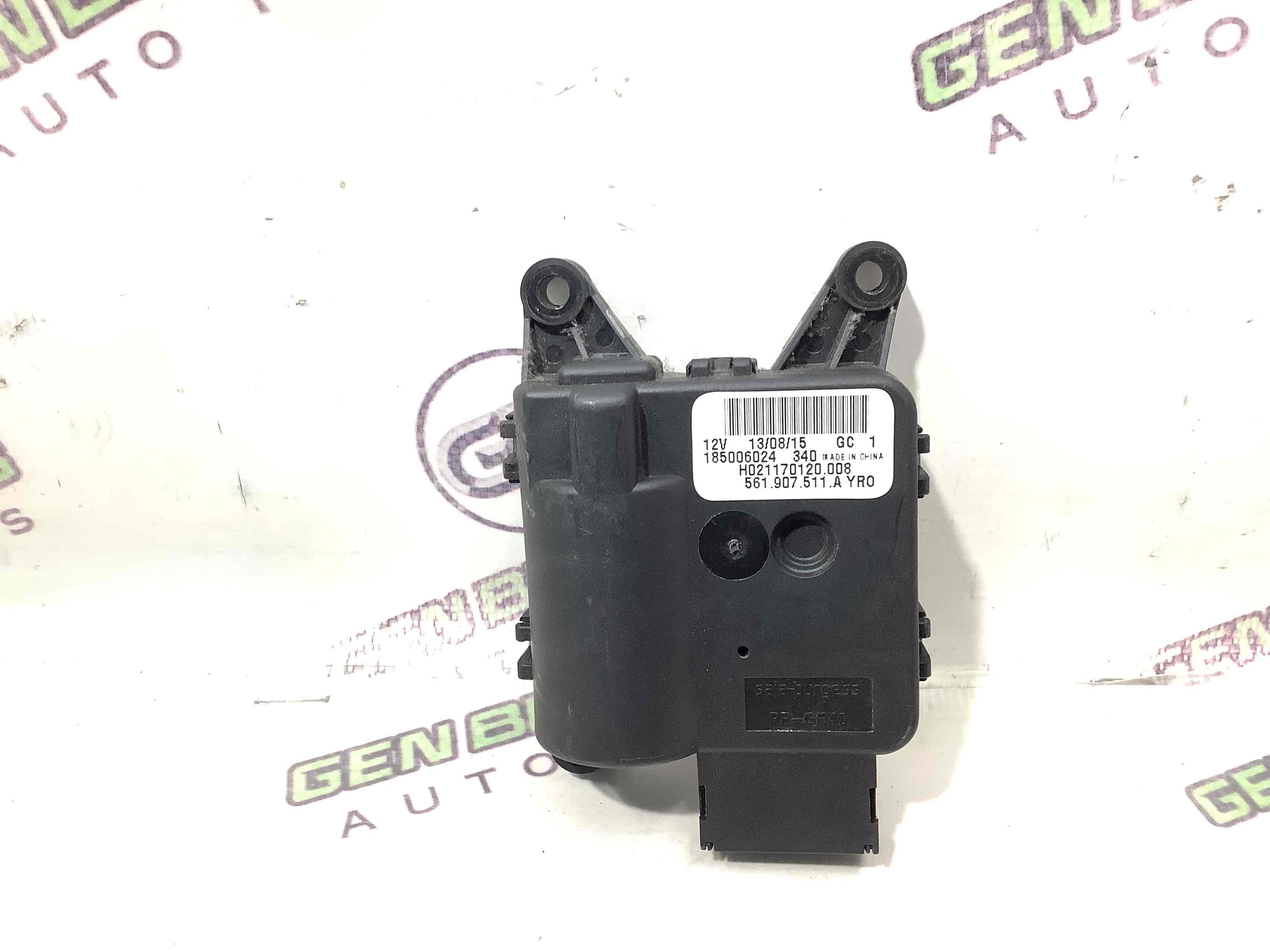 Мотор вентилятор пічки