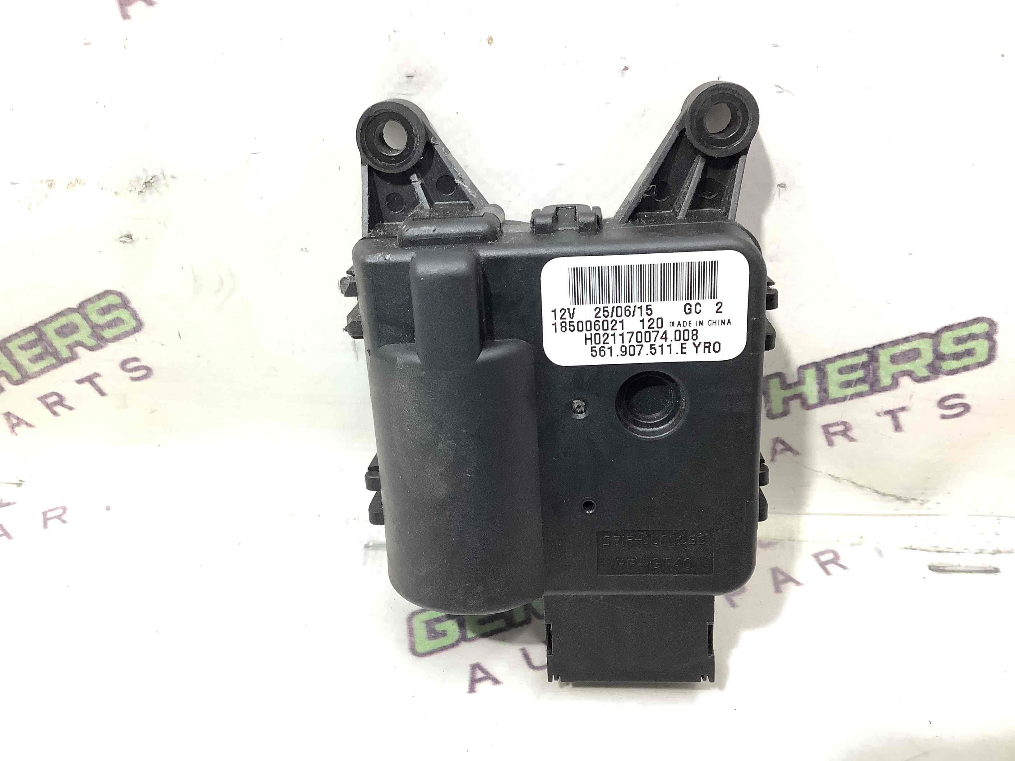 Мотор вентилятор пічки