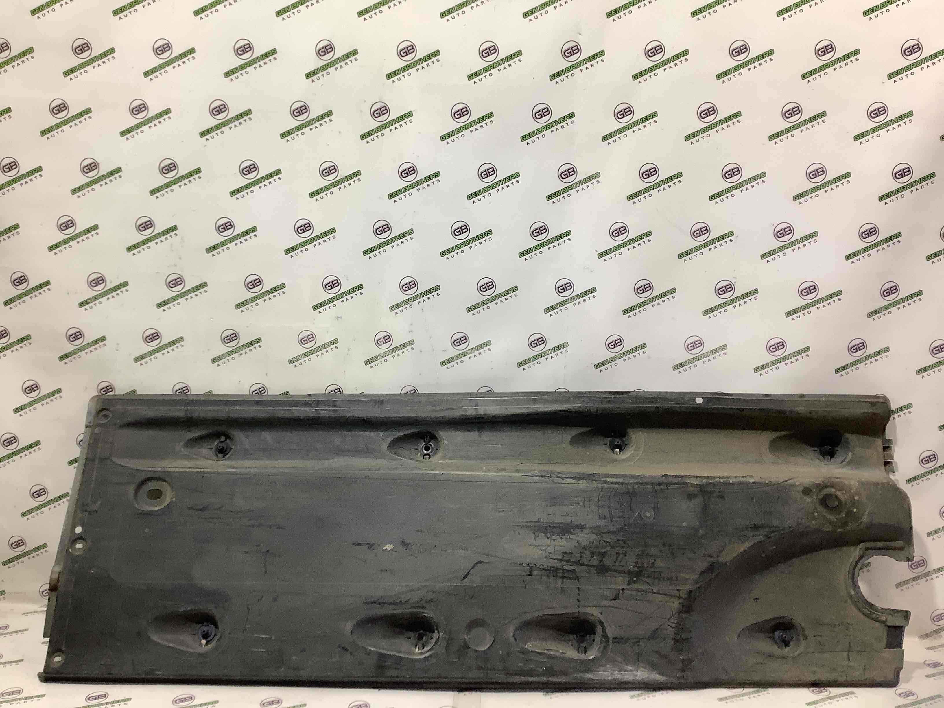 Захист днища