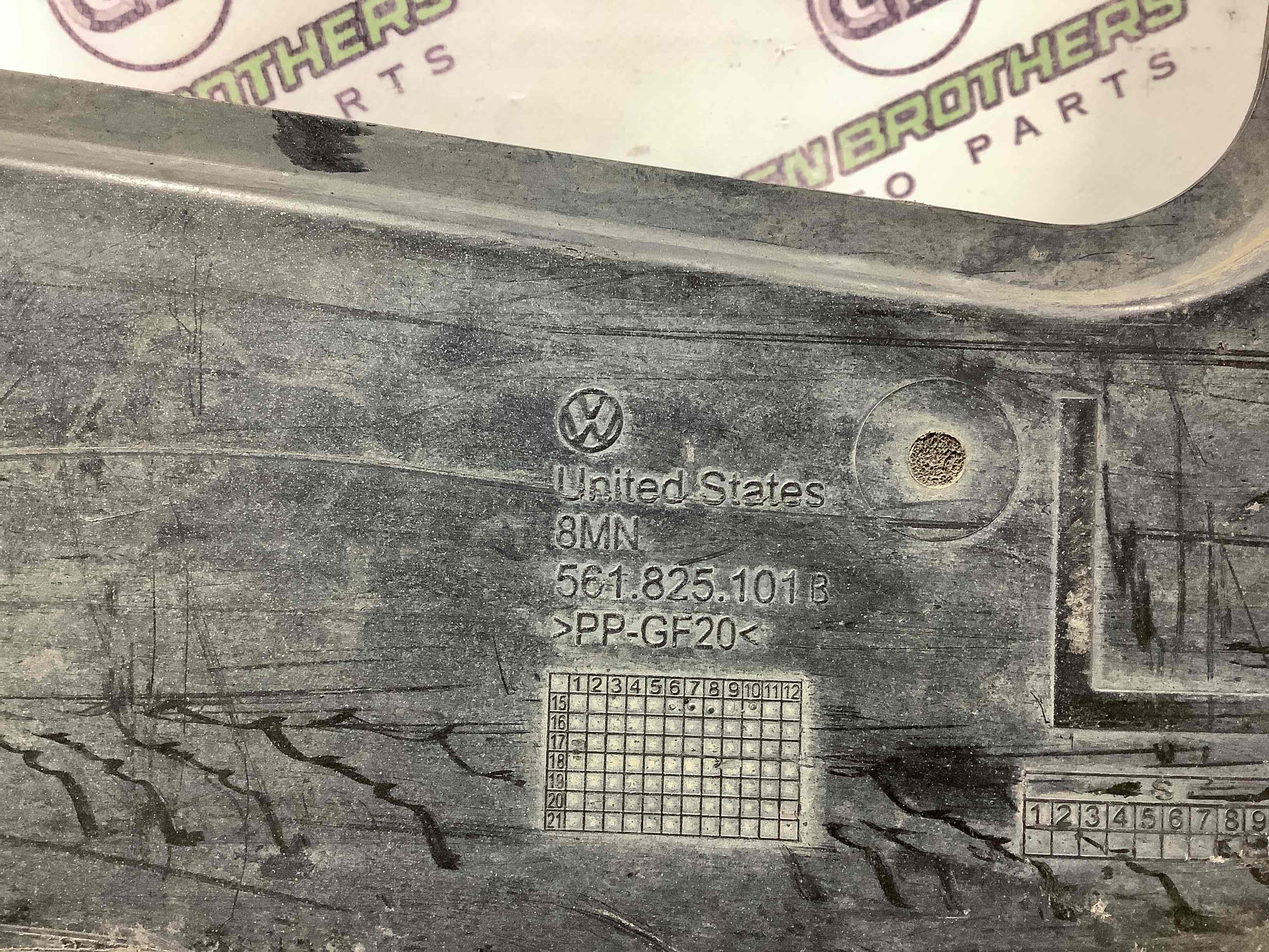 Захист днища