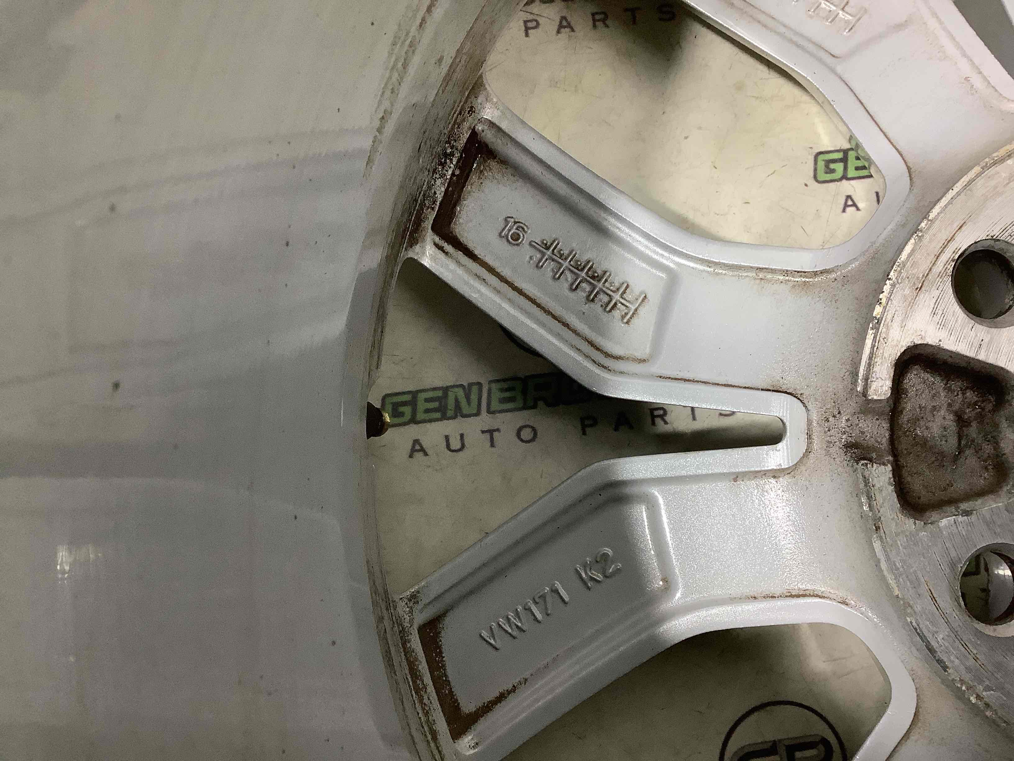 Диски / диск