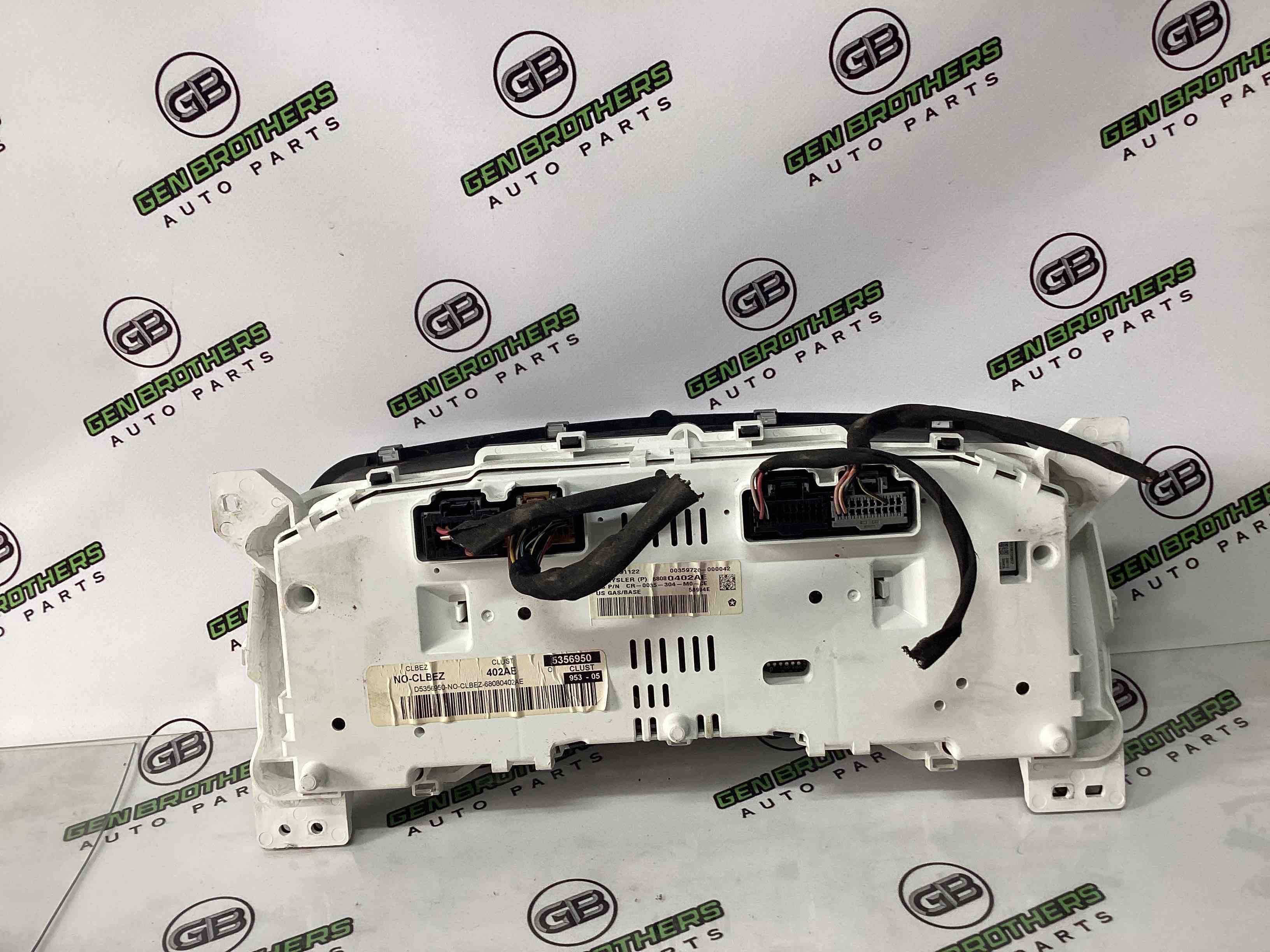 Щиток приладів панель приладів