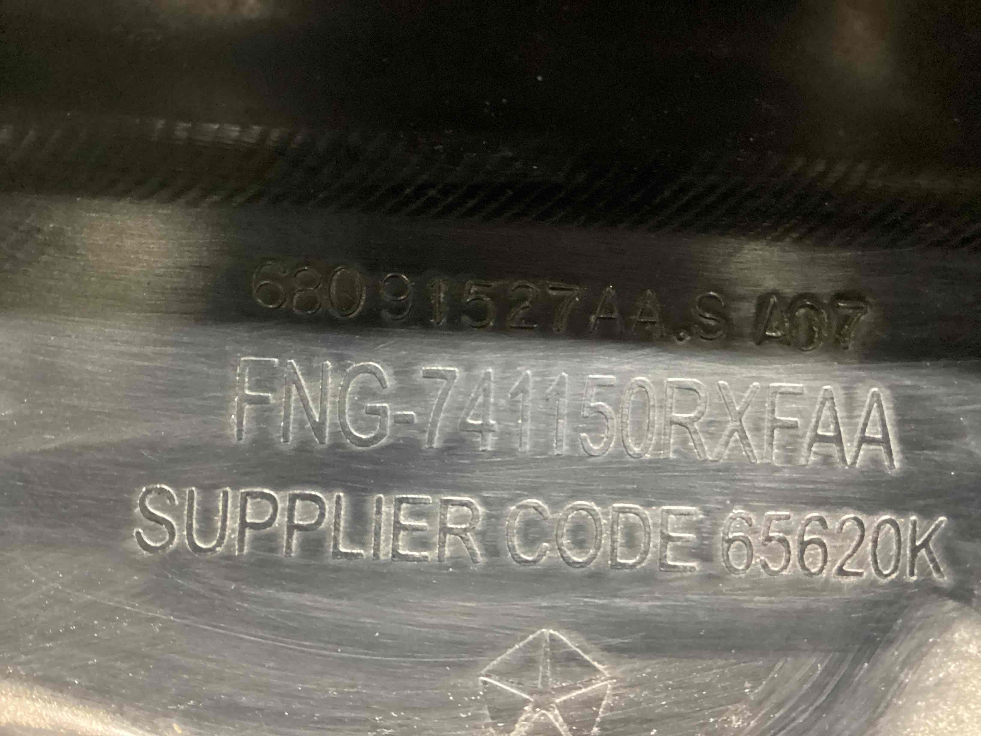 Решітка радіатора