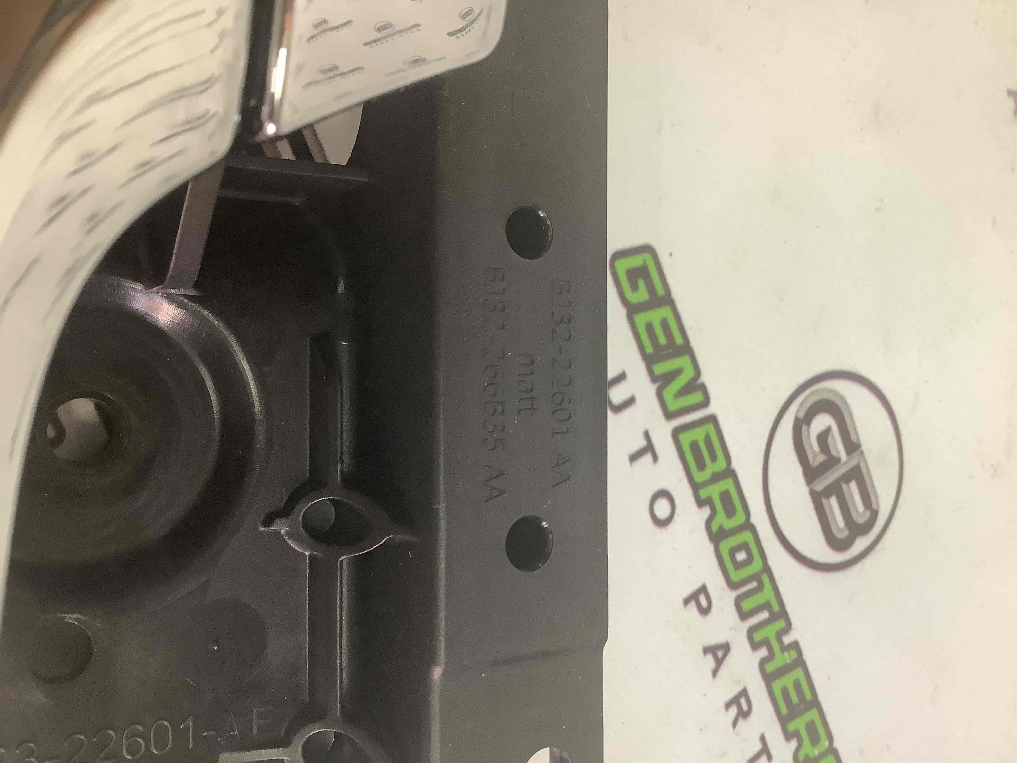 Ручка дверей салону внутрішня, поручень