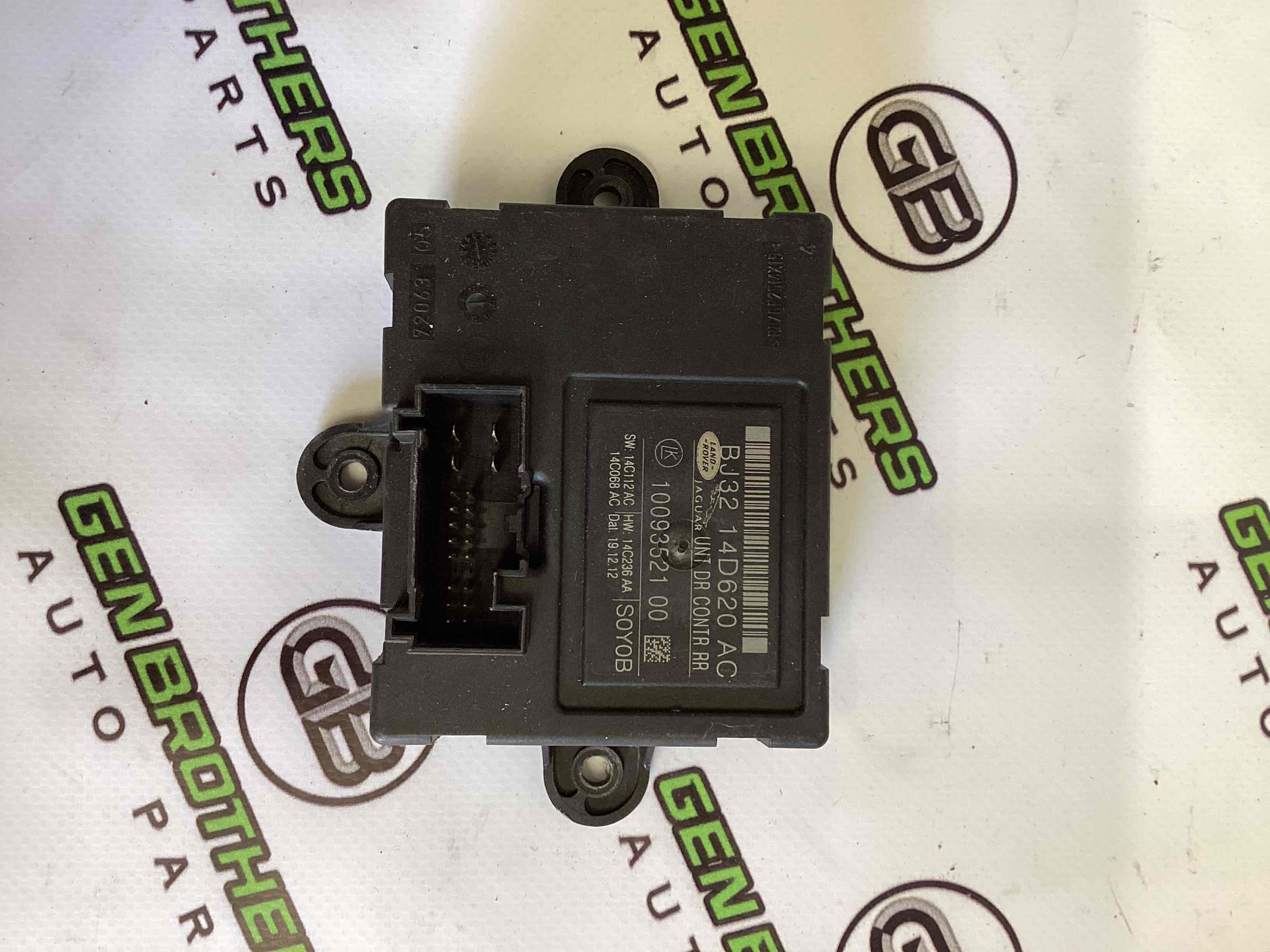 Блок керування дверима