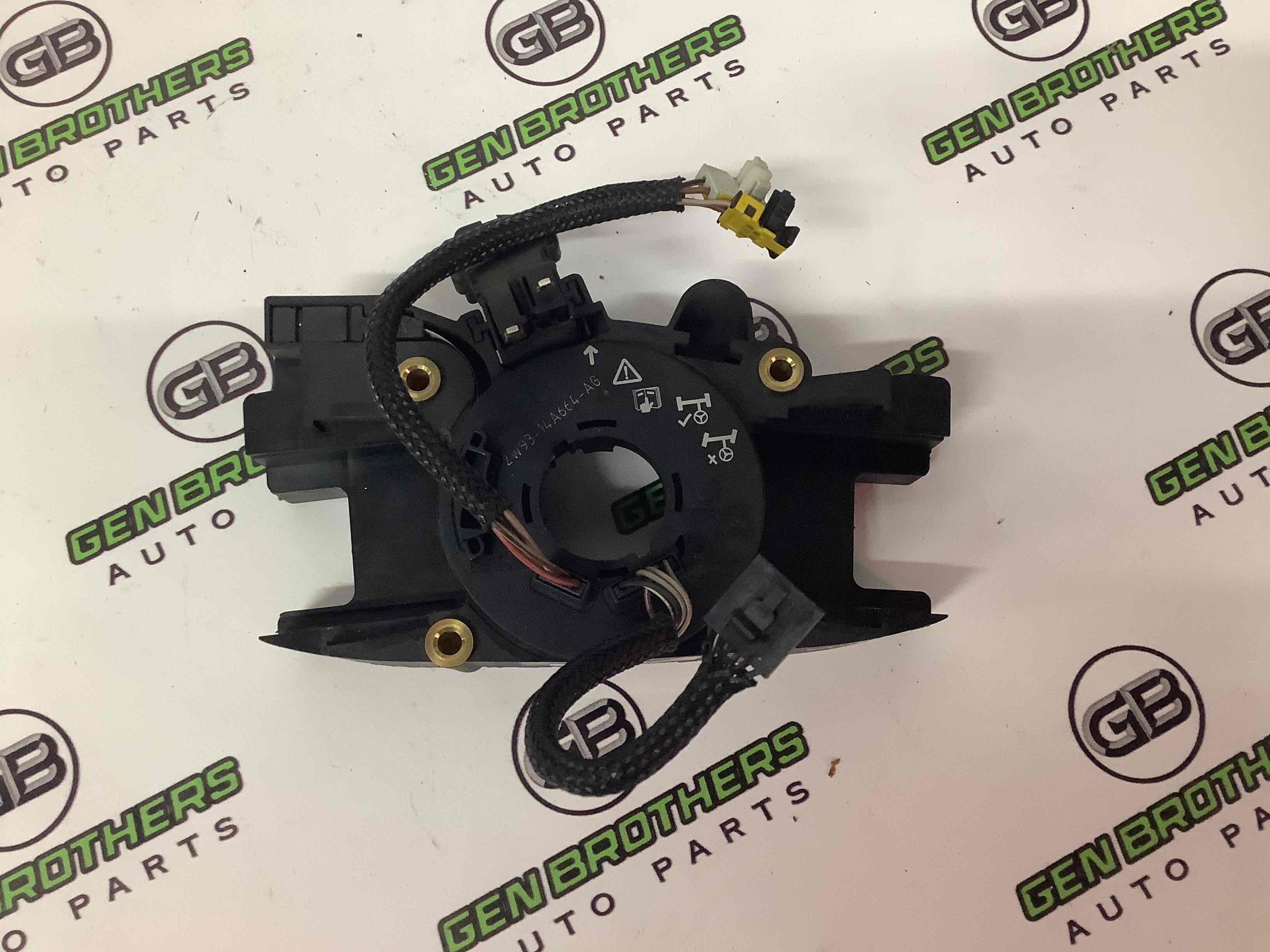 Шлейф керма