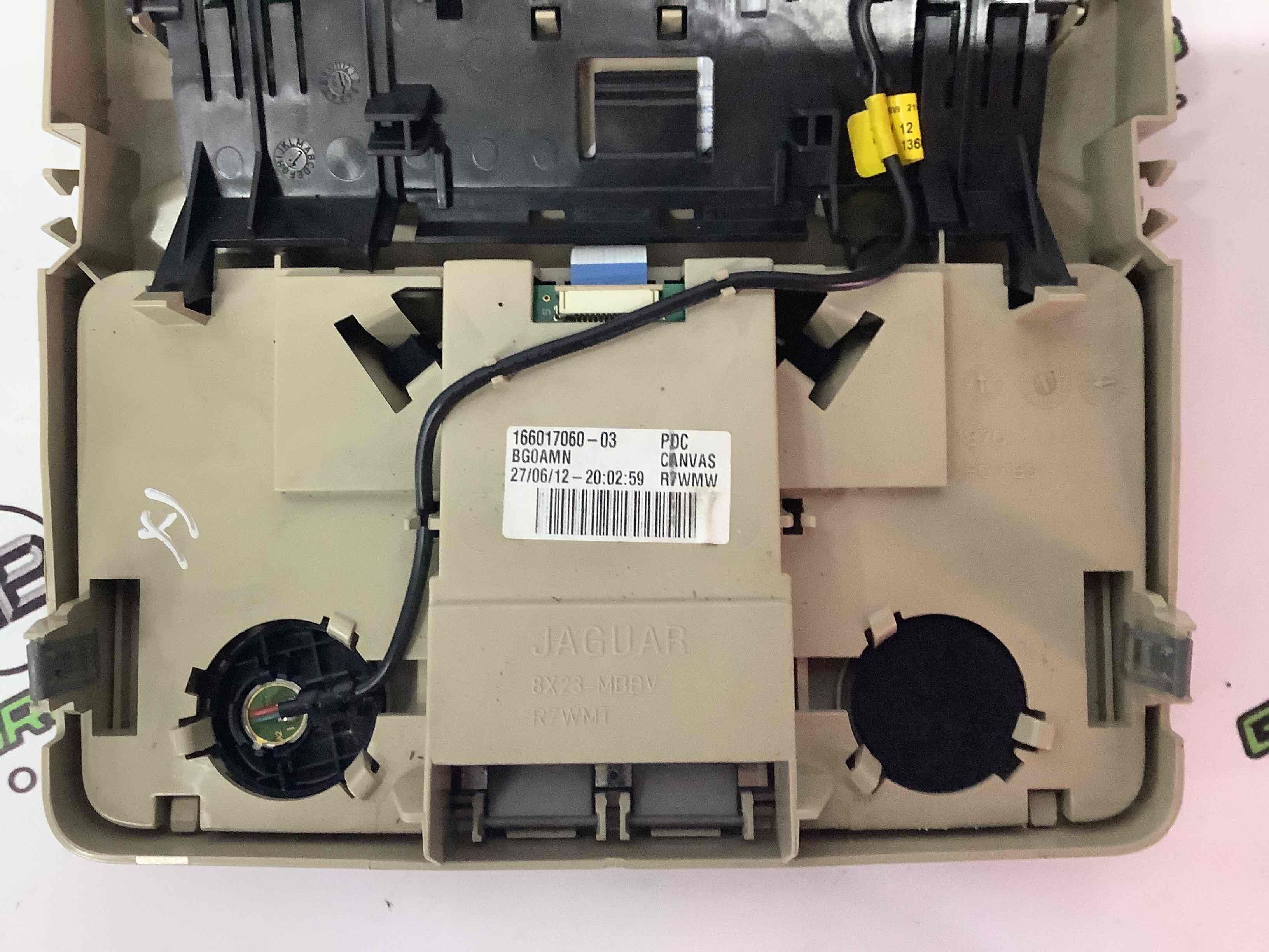 Ліхтар салонний, плафон