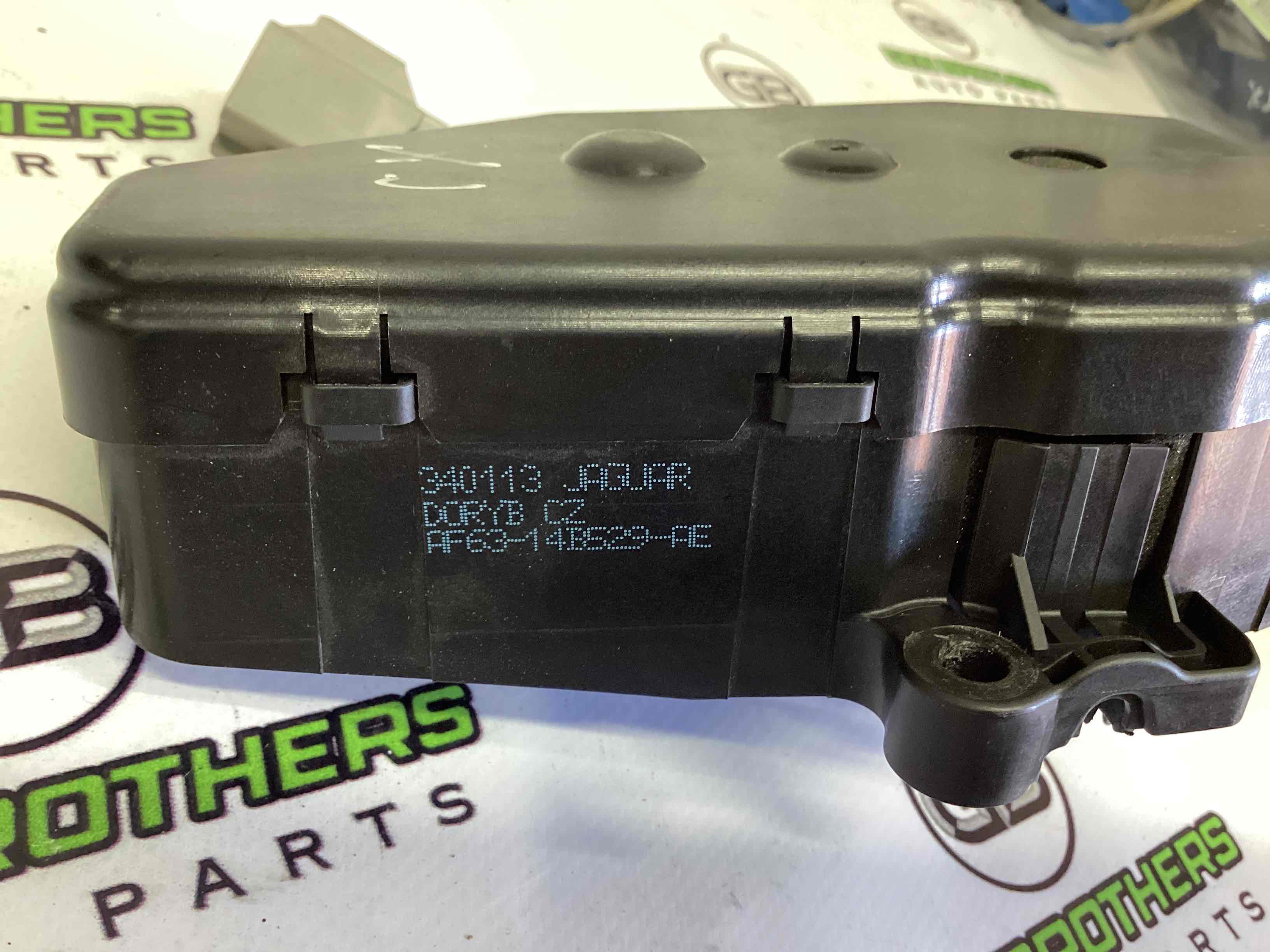 Замок багажника