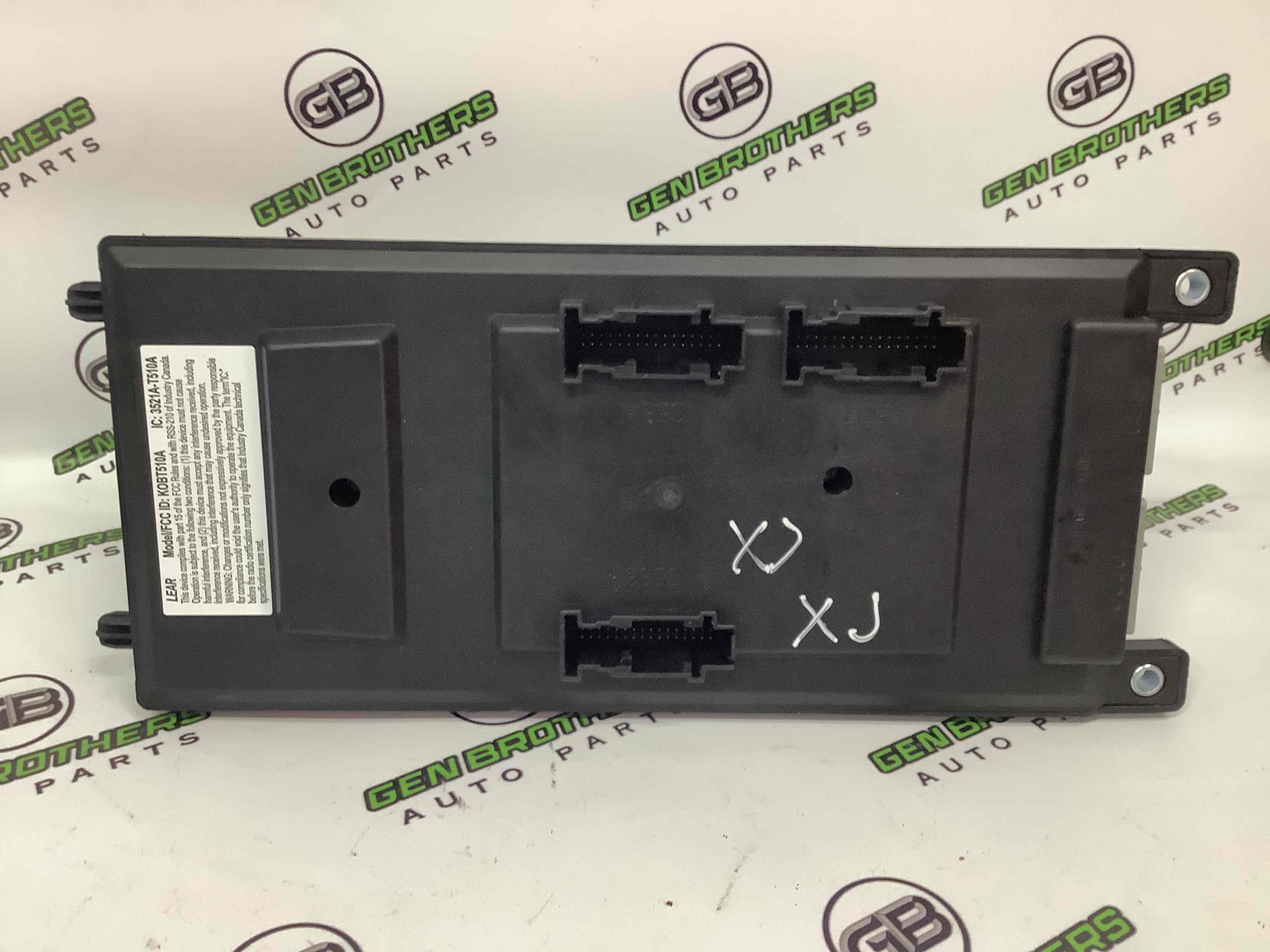 Блок управління парктроніки