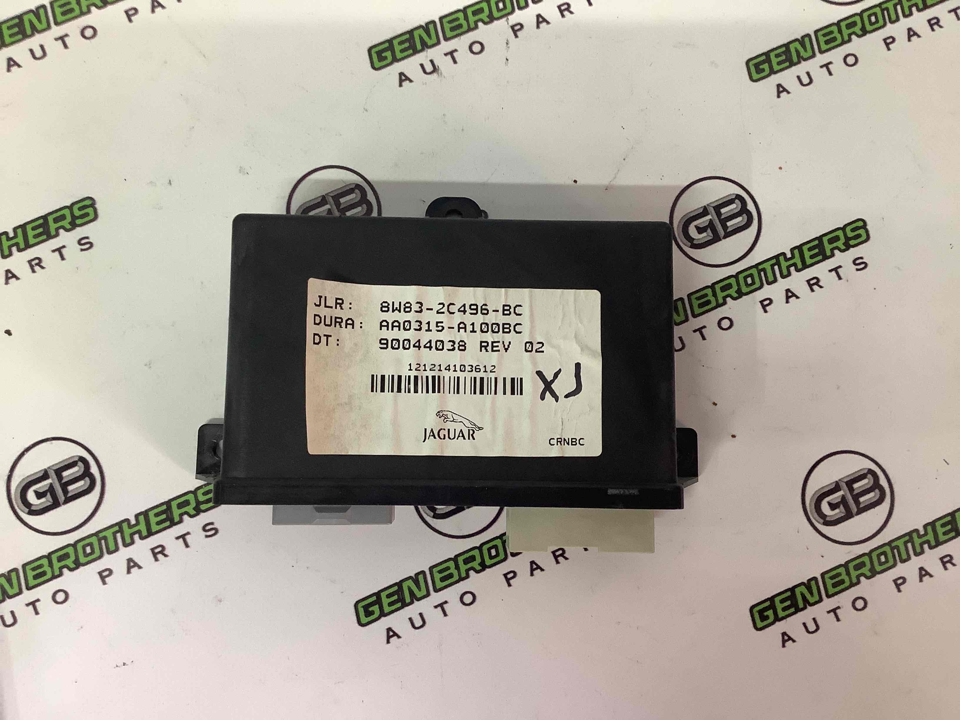 Блок керування стоянковим гальмом