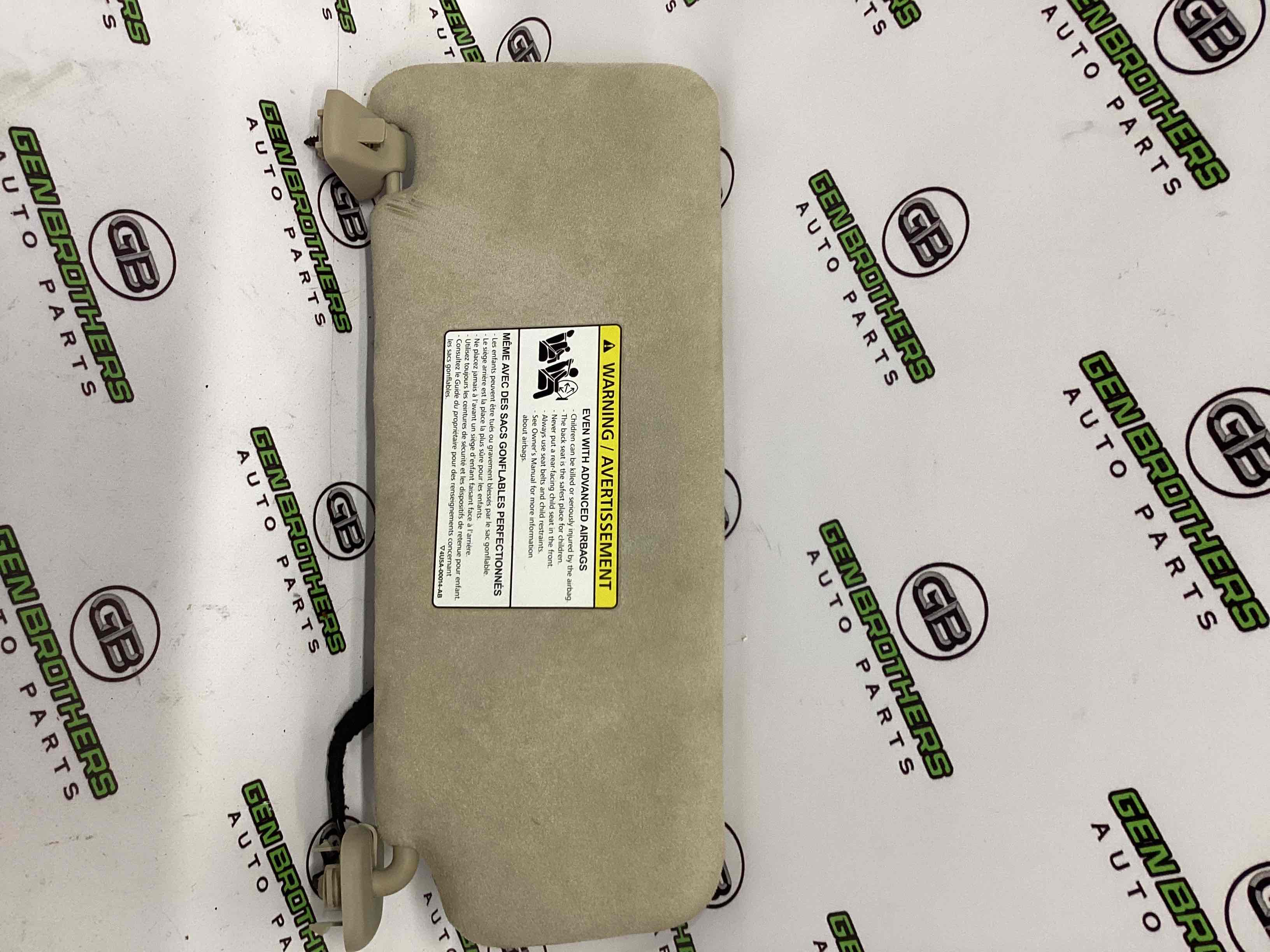 Козирок сонцезахисний