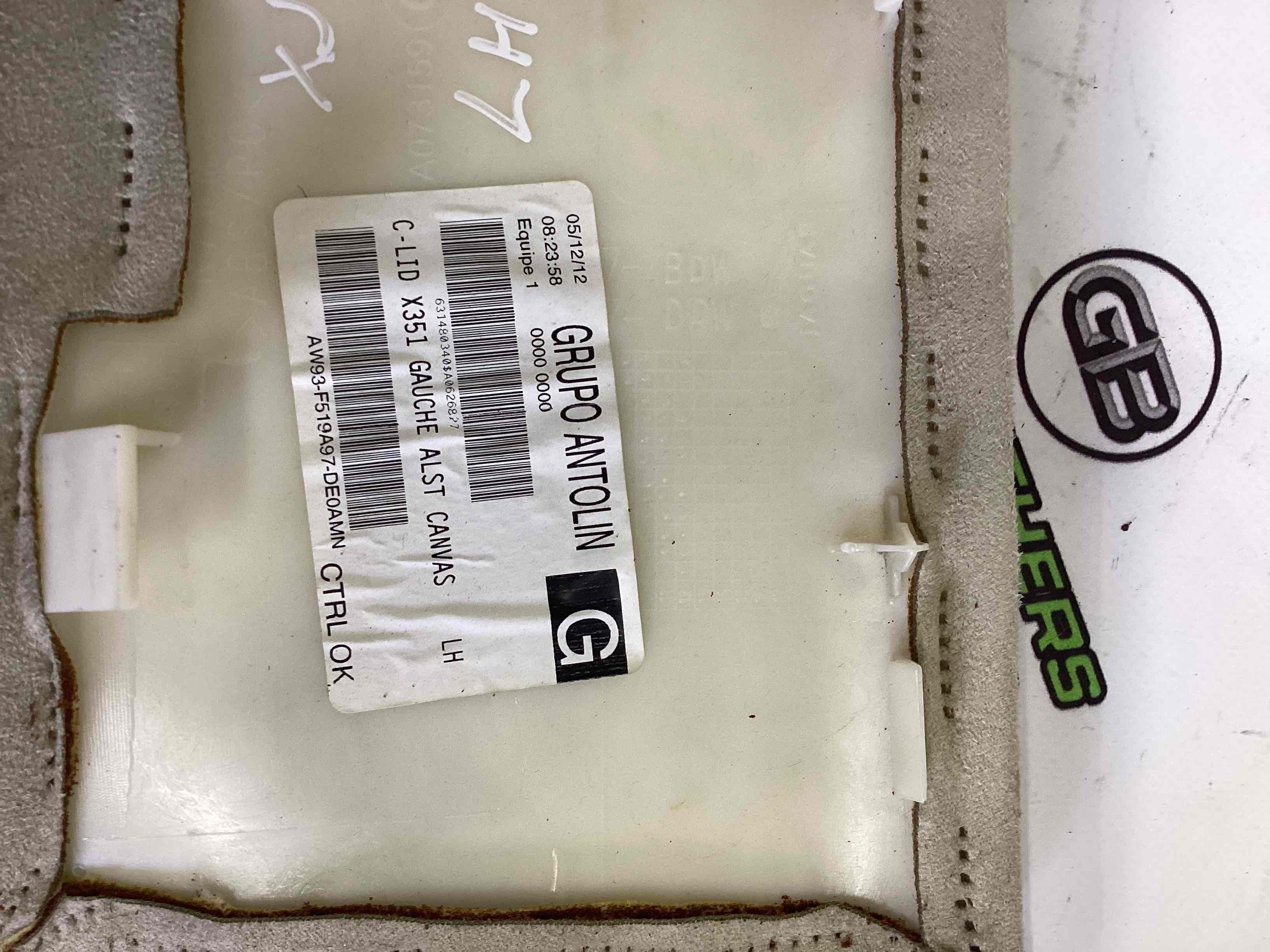 Обшивка задньої стійки ліва