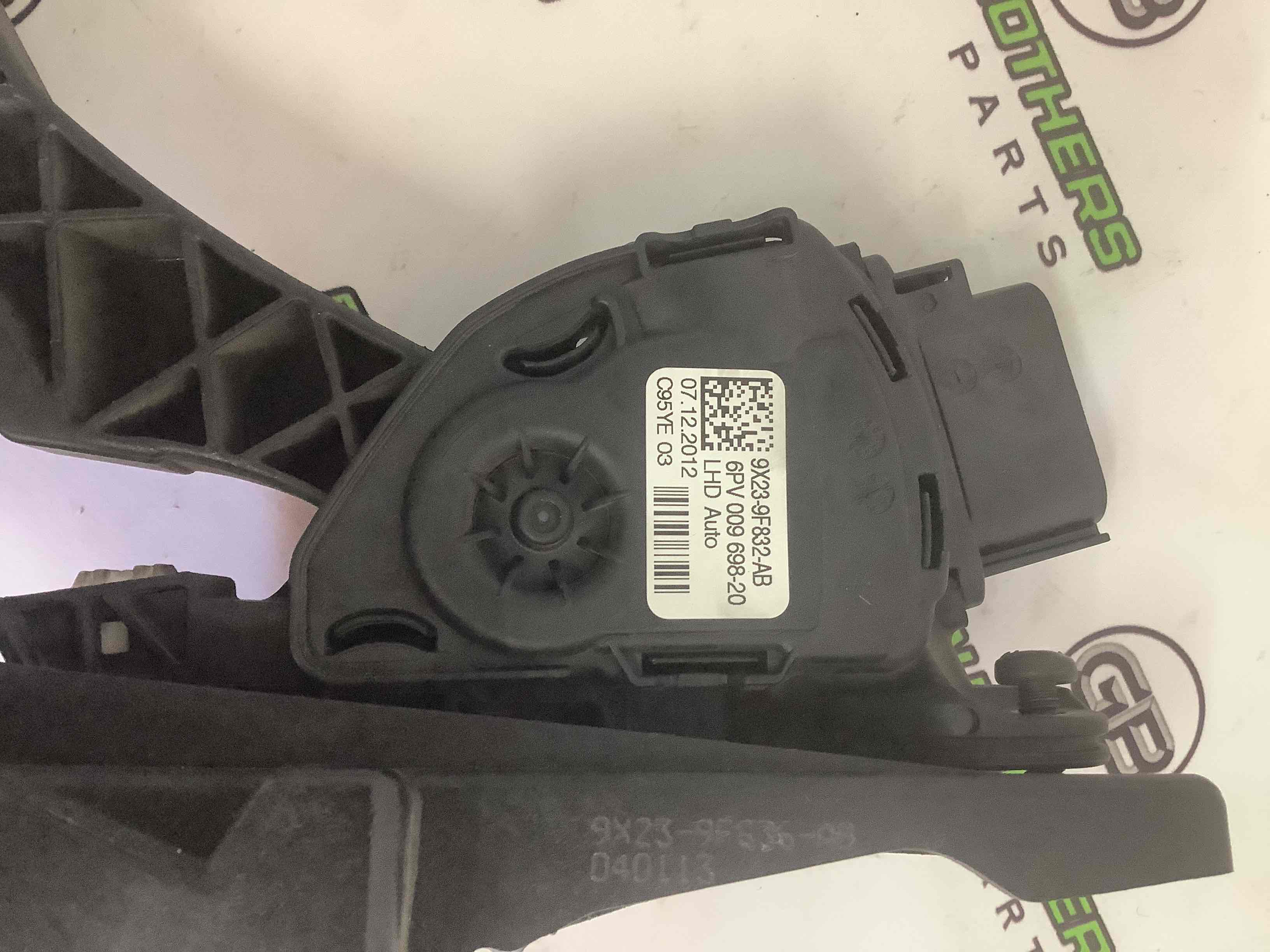 Педаль газу